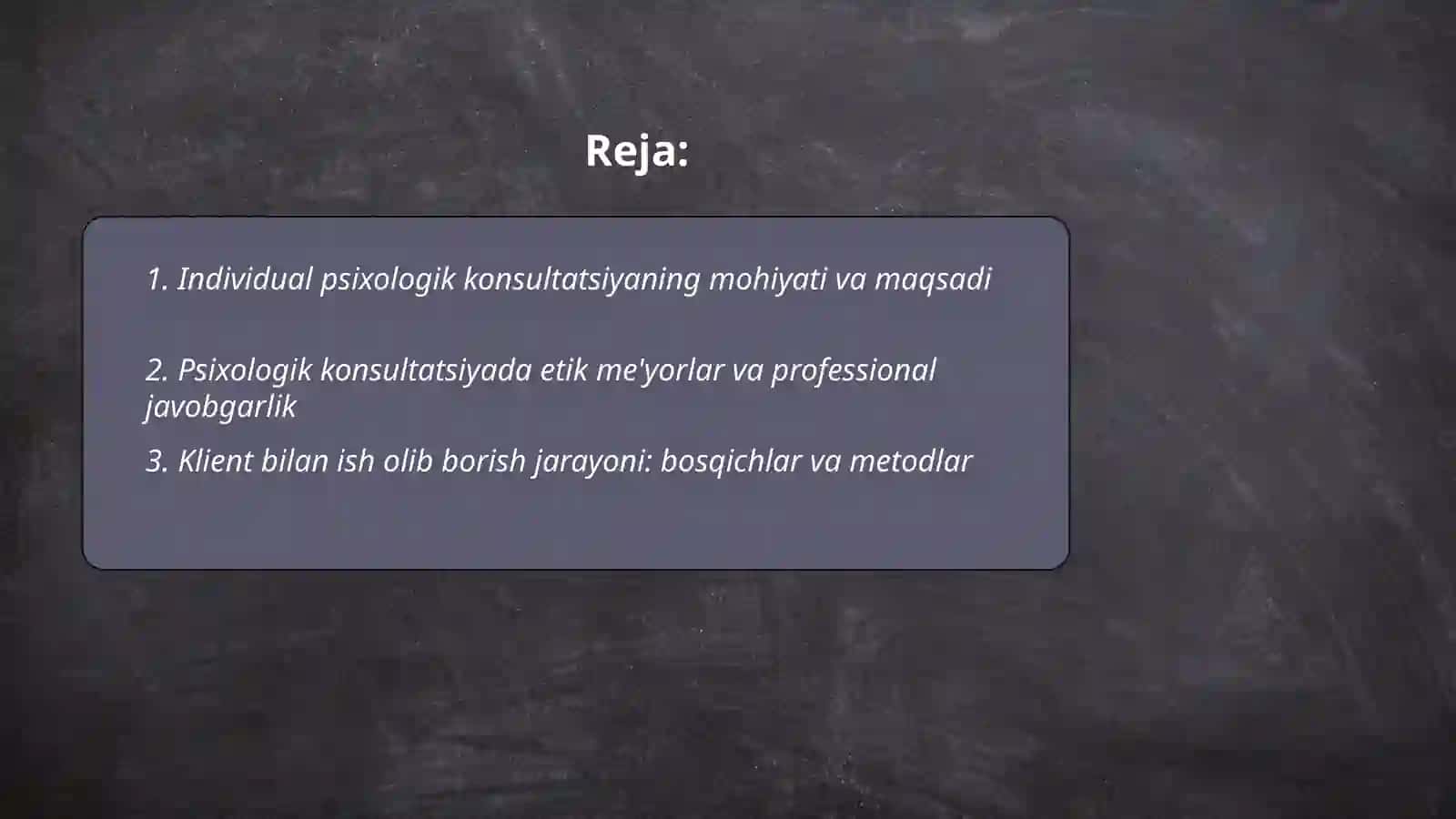 Oilada individual psixologik konsultatsiya ko’rsatishning amaliy jabhalari 2