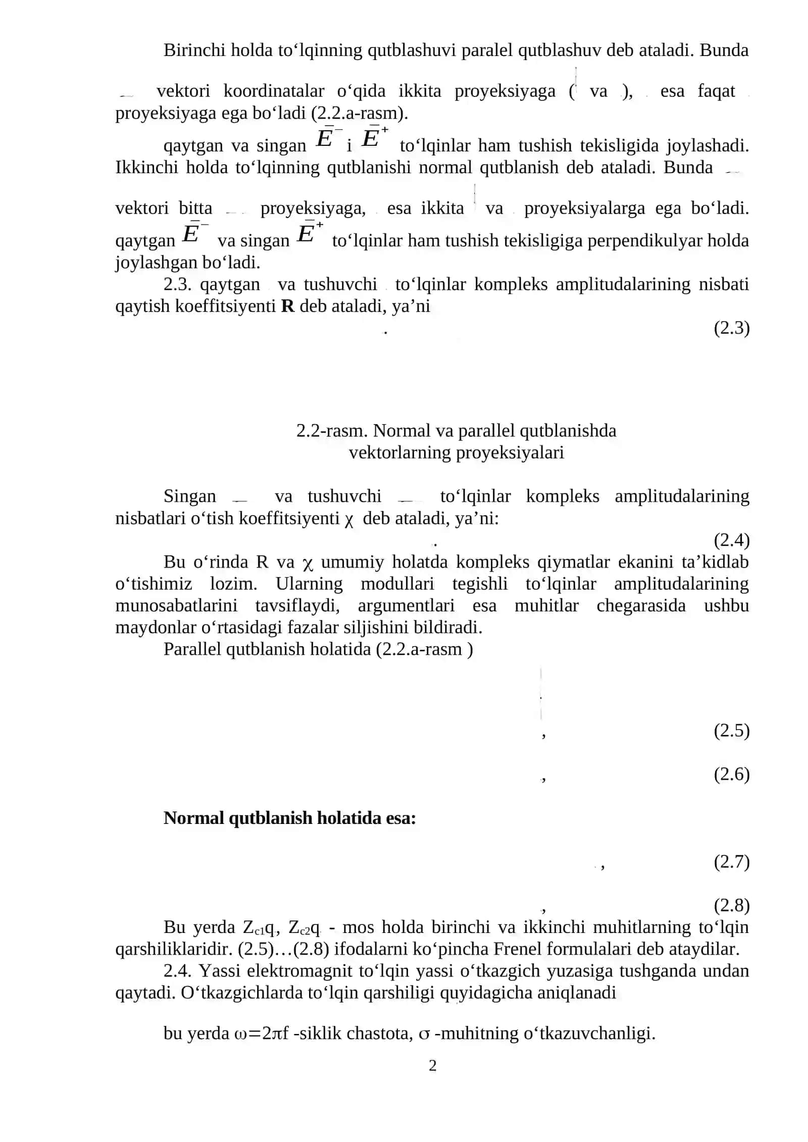 MUHITLAR CHEGARASIDA ELEKTROMAGNIT MAYDONLAR 2