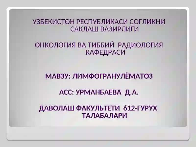 Вазиятли масала 2