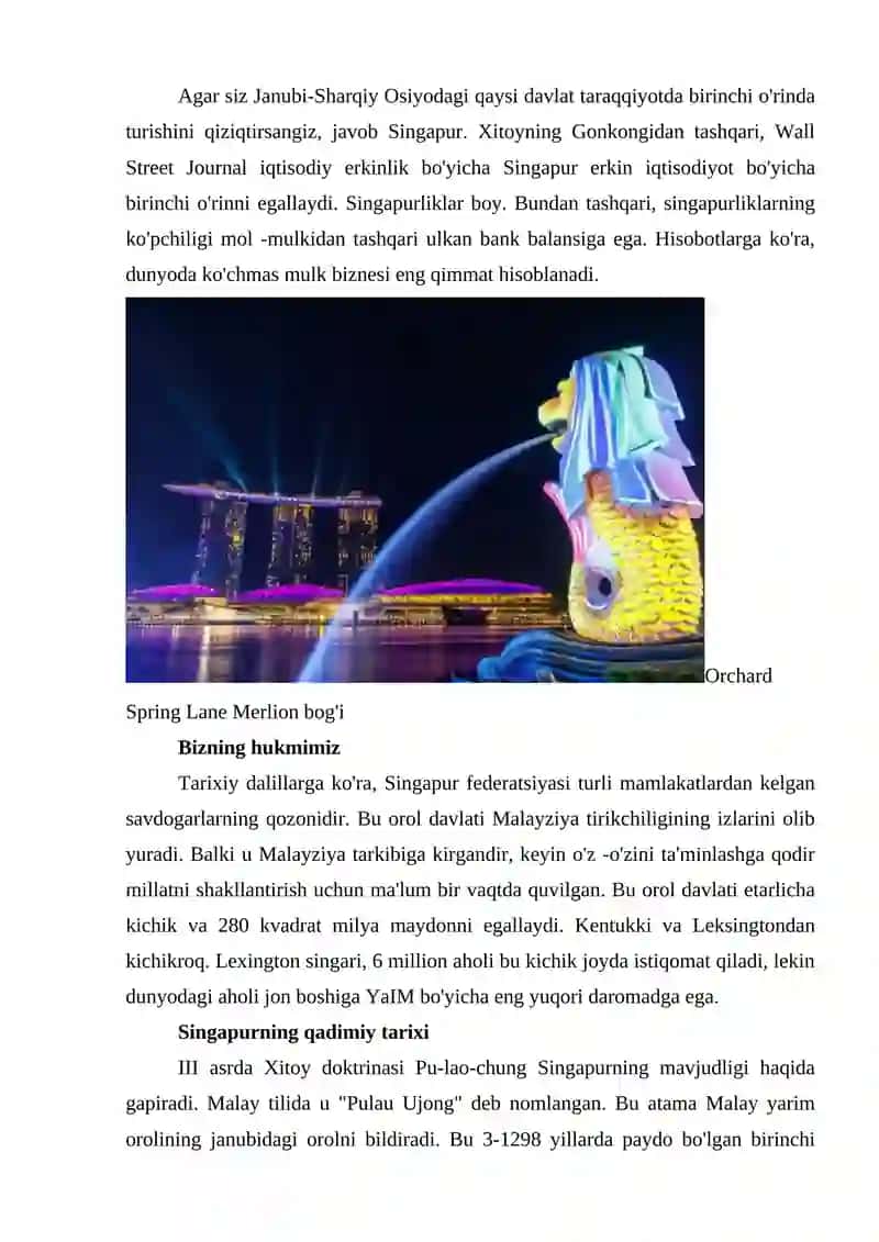 Singapur Iqtisodiyoti 2