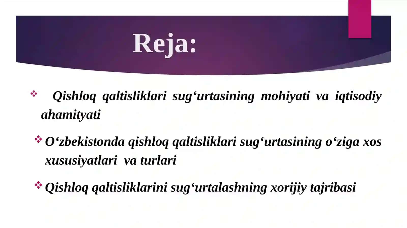 QISHLOQ XO‘JALIGINI SUG‘URTALASH 2