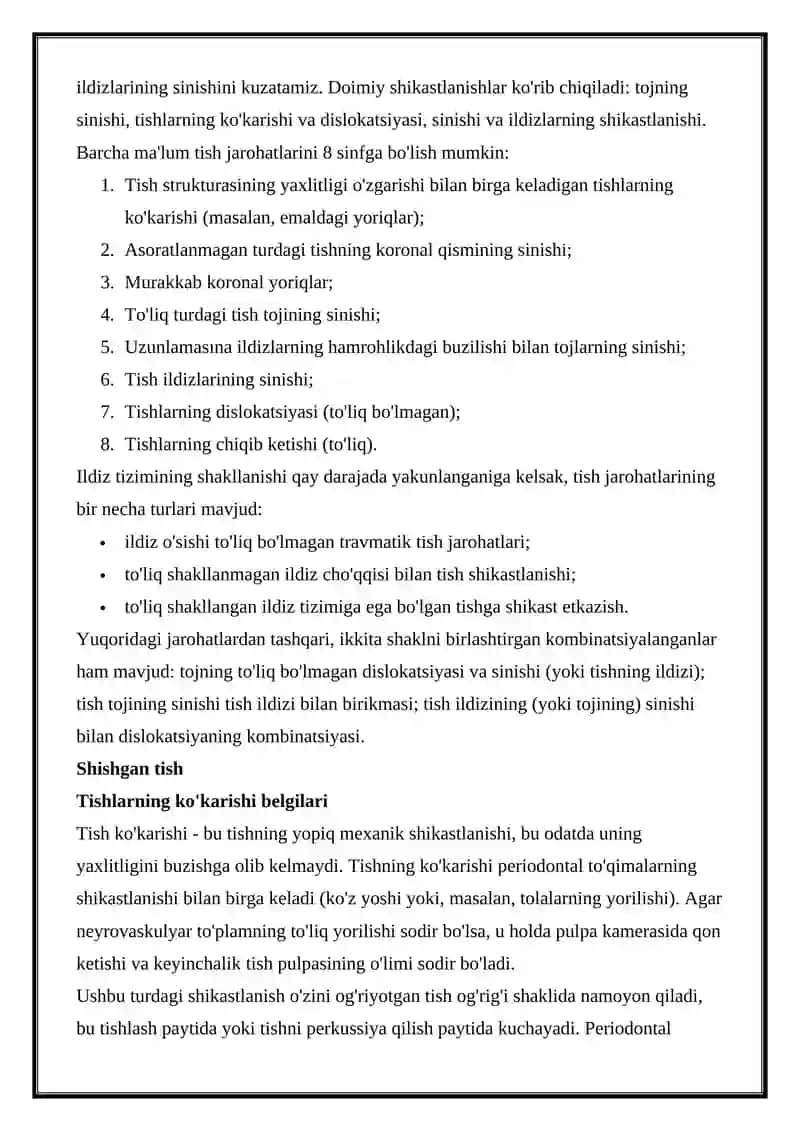 Tish jarohati 2