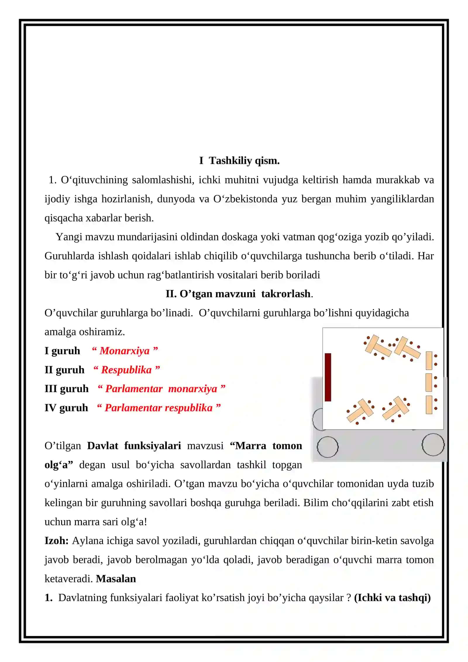 O’zbekiston davlati va huquqi asoslari 2