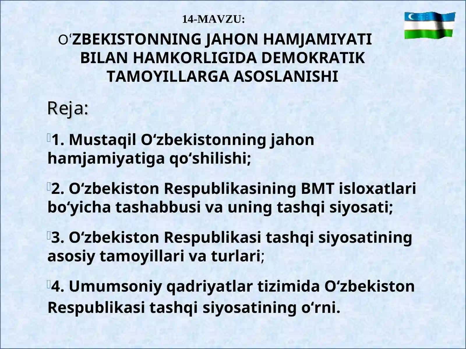 O‘ZBEKISTONNING JAHON HAMJAMIYATI BILAN HAMKORLIGIDA DEMOKRATIK TAMOYILLARGA ASOSLANISHI 2