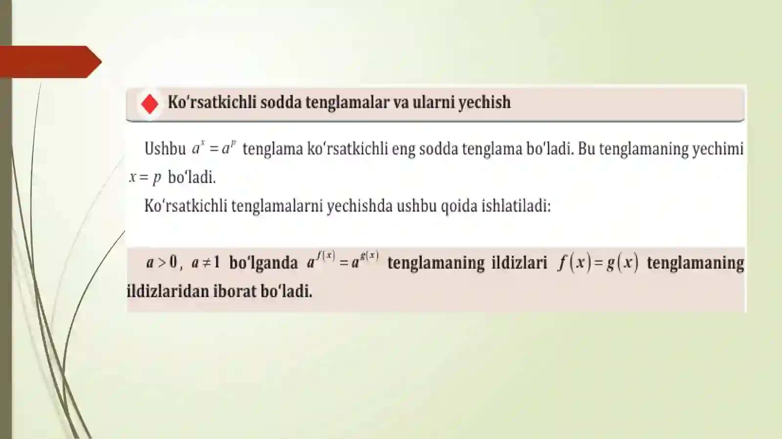 Ko’rsatkichli tenglamalar 2