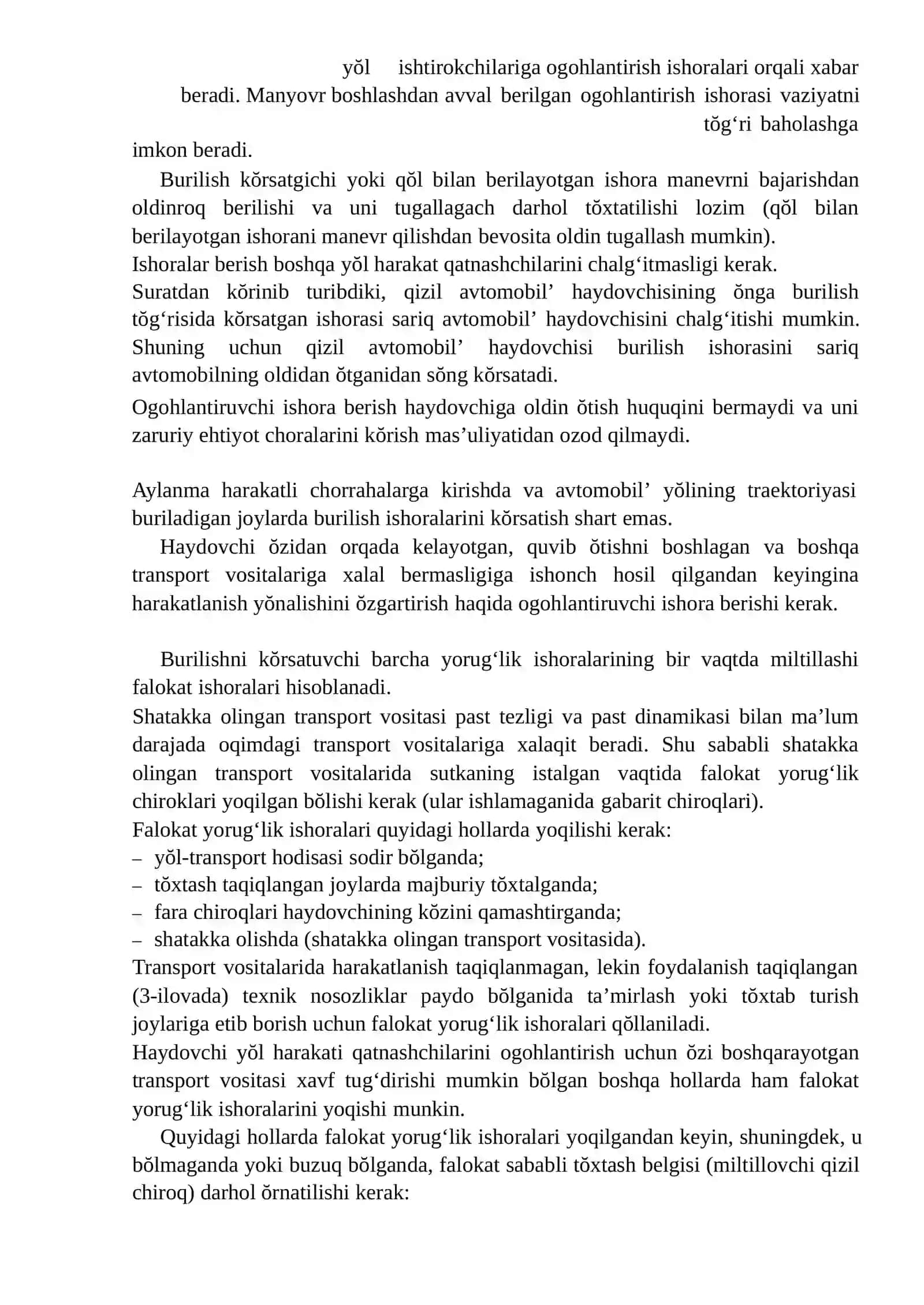 Tovush moslamalaridan foydalanish taqiqlangan 2