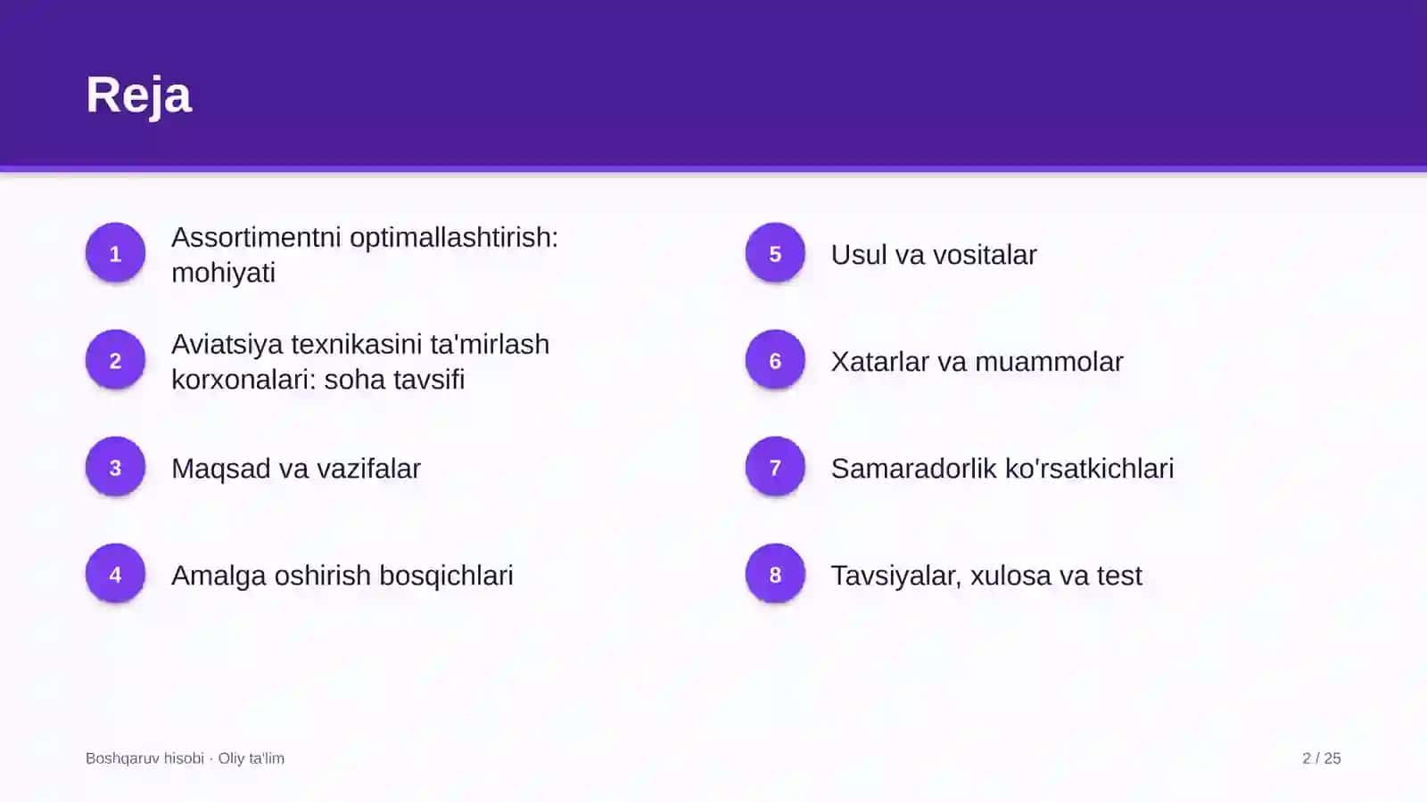 Aviatsiya texnikasini ta'mirlash korxonalarida mahsulot assortimentini optimallashtirish 2