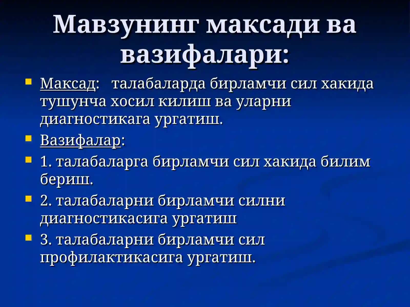 Тошкент педиатрия тиббиёт институти - Фтизиатрия ва пульмонология кафедраси 2