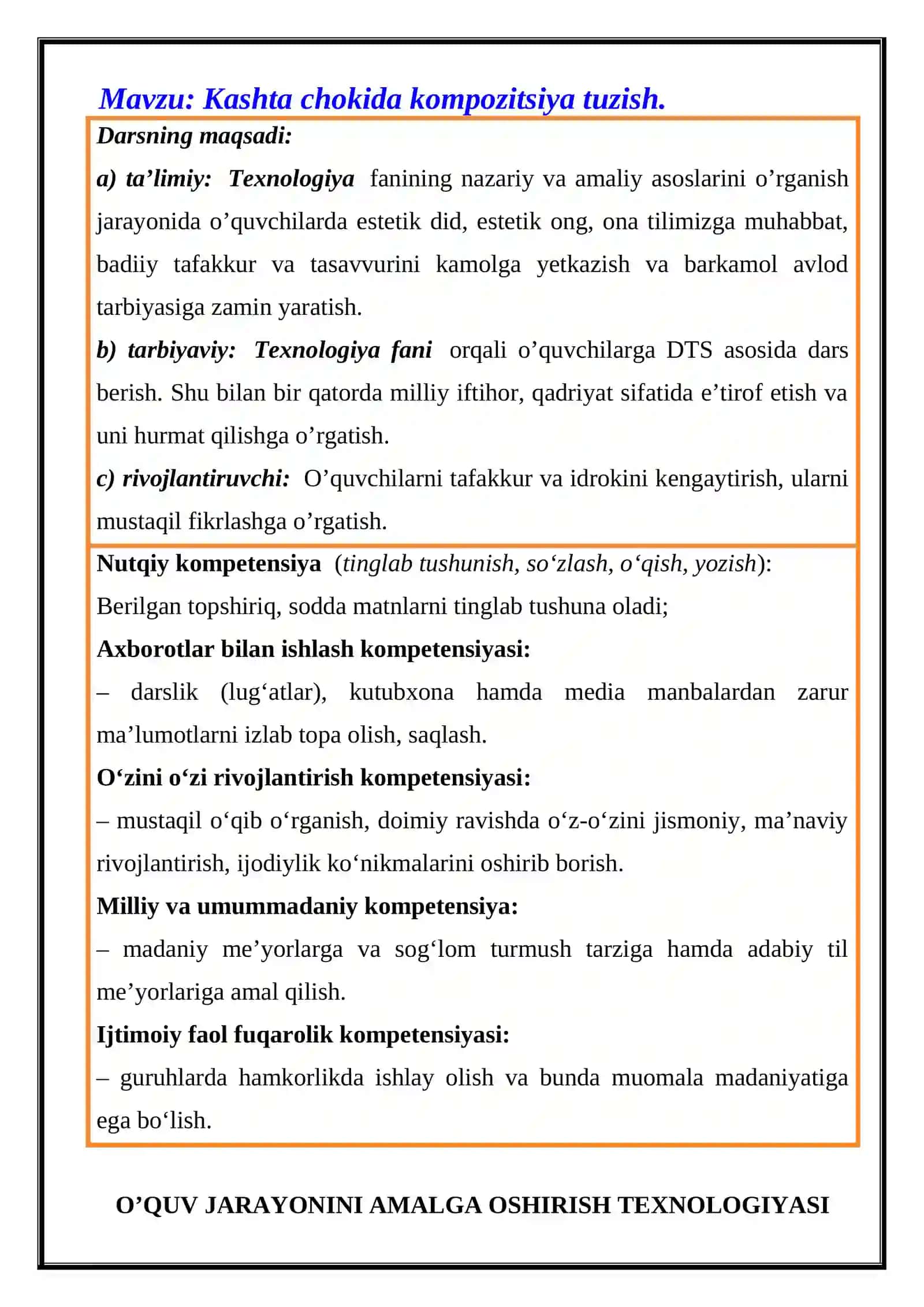 Kashta chokida kompozitsiya tuzish 2
