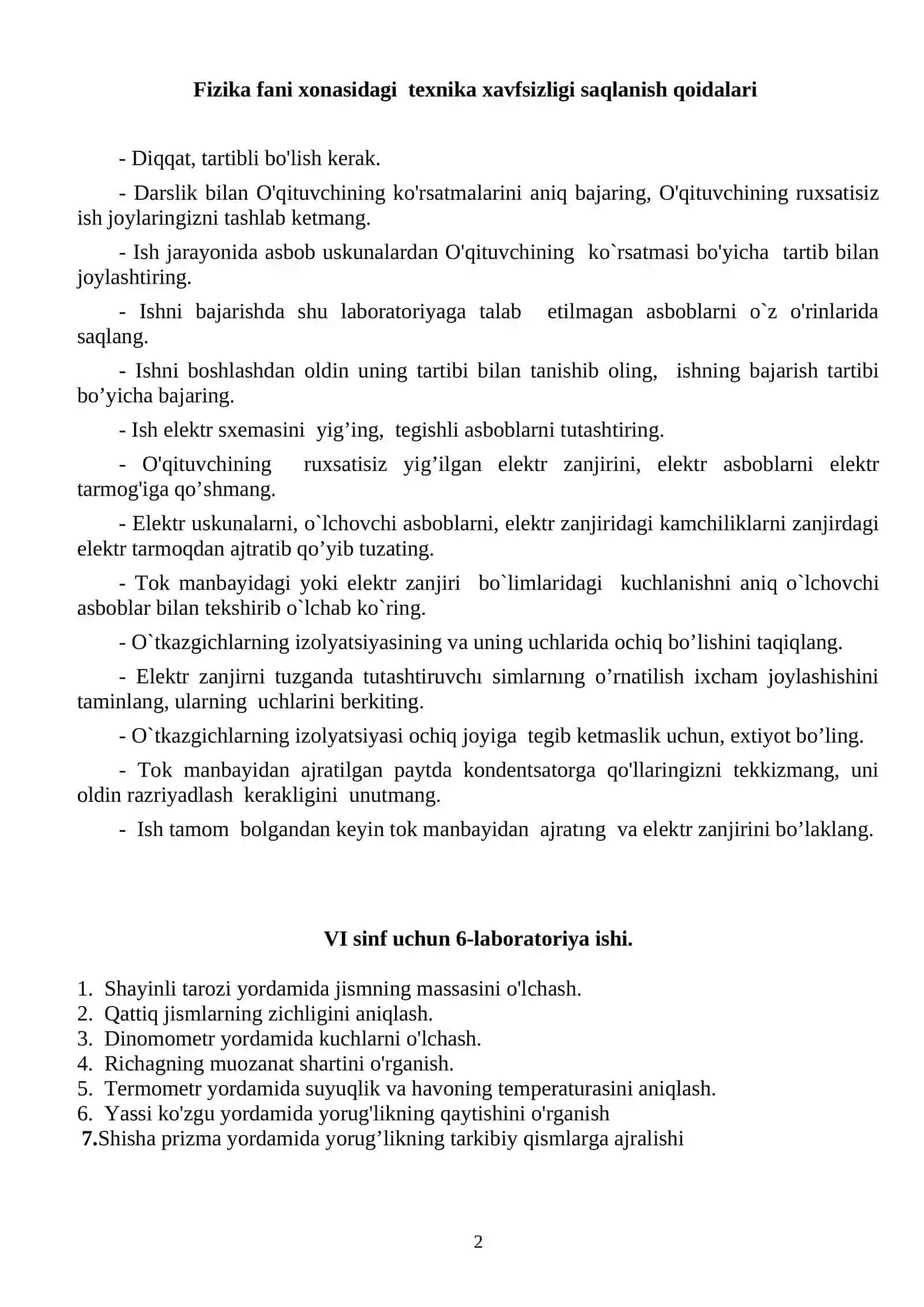 Fizika fani xonasidagi texnika xavfsizligi saqlanish qoidalari 2