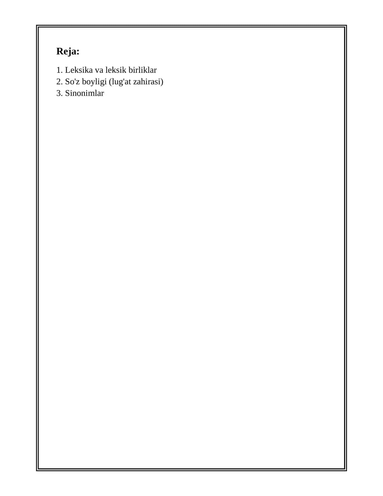 VOCABULARY 2