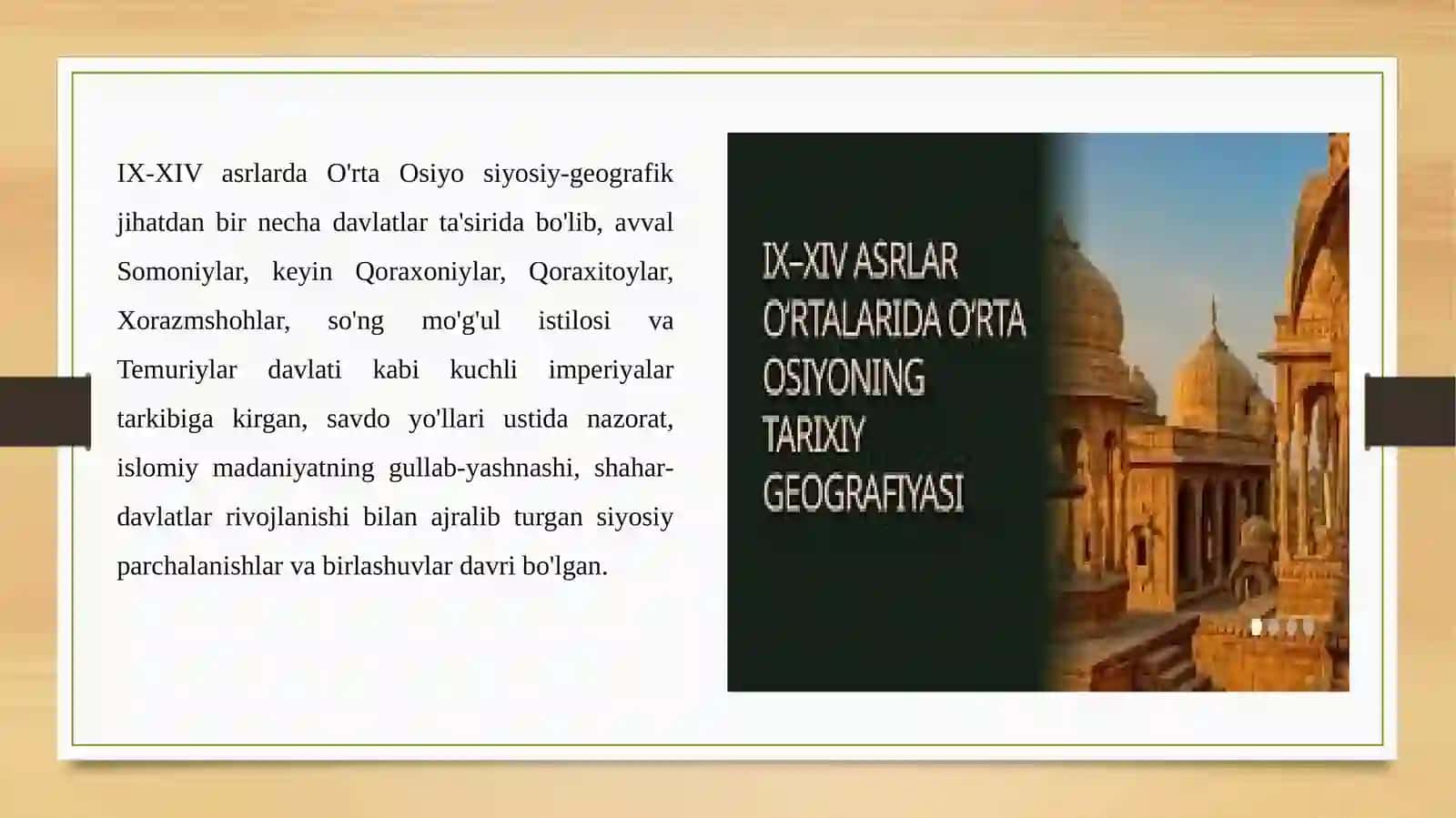 IX-XIVasrlar O’rtaosiyotarixygeografiyasi 2