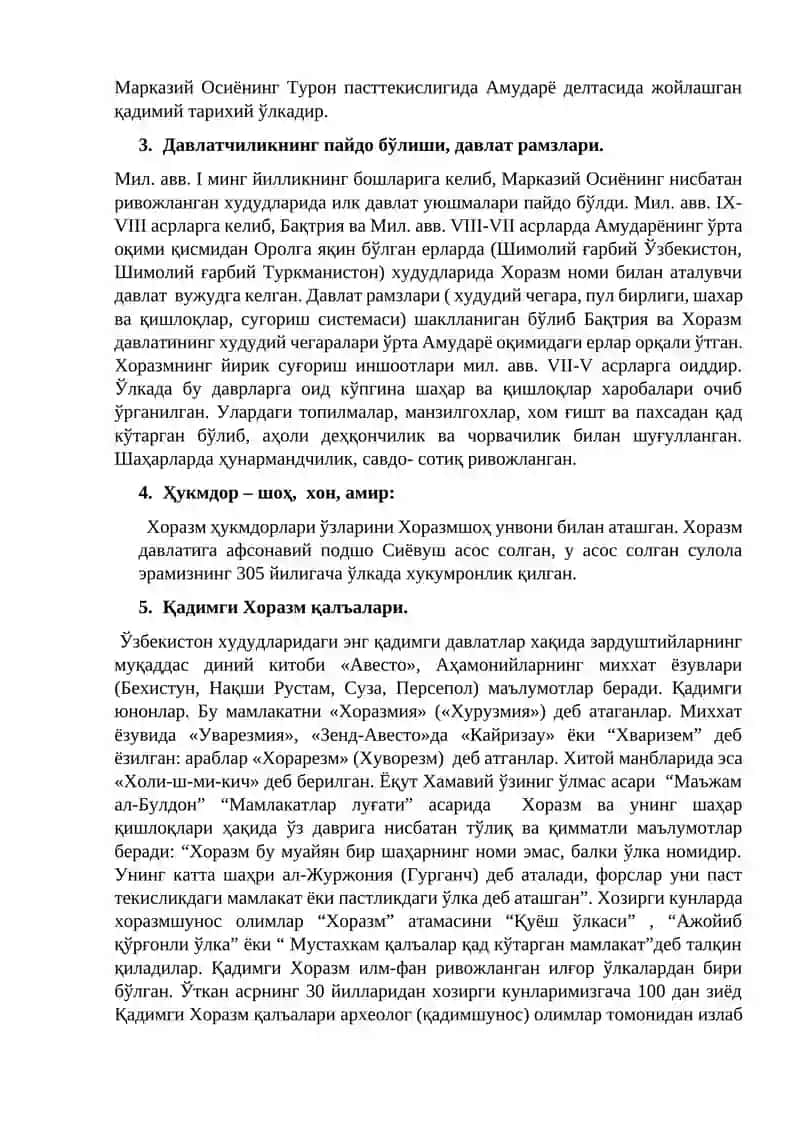 Umumiy astronomiya 2