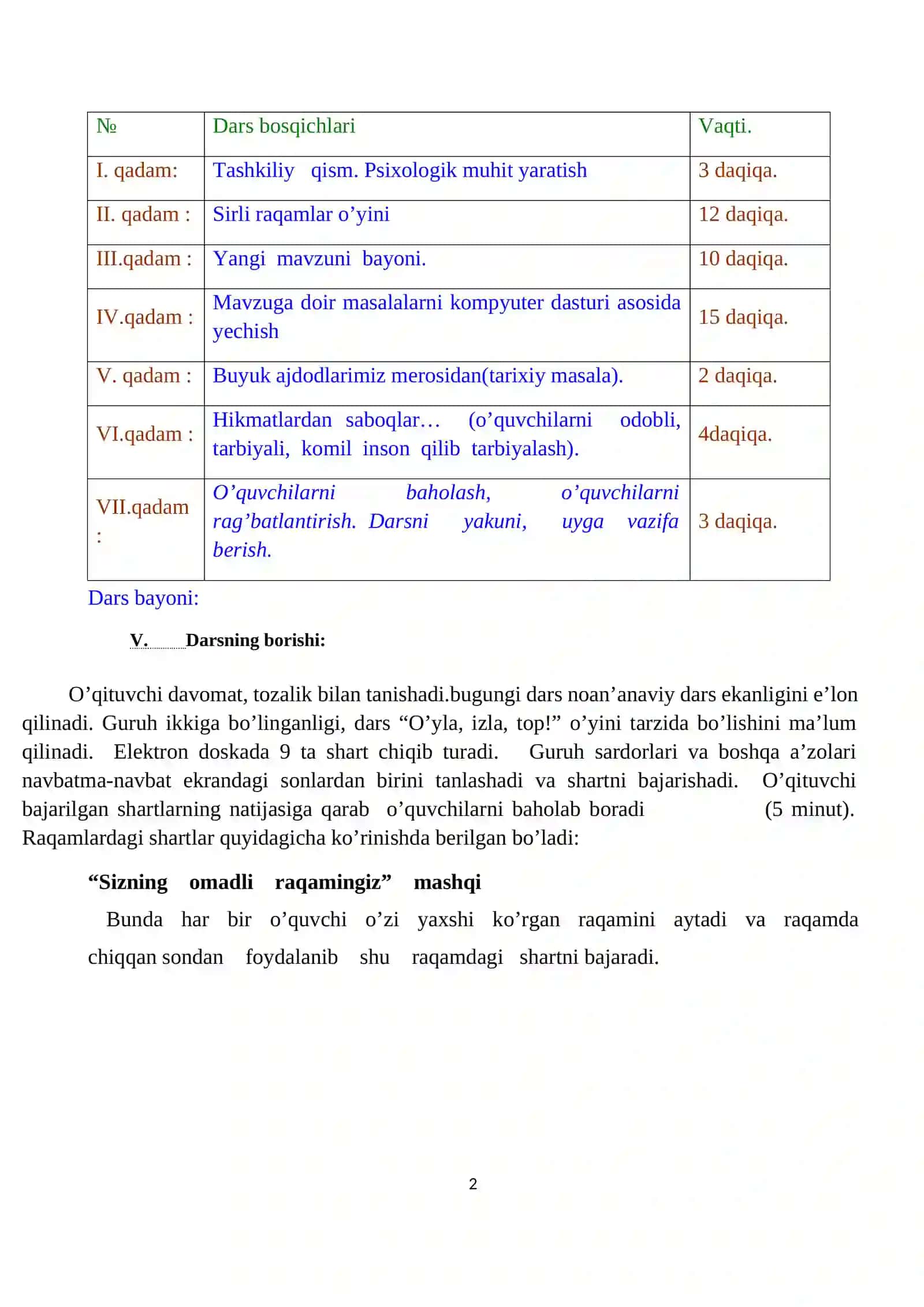 9-sinf Geometriya fanidan Kosinuslar teoremasi mavzusida ochiq dars ishlanma 2