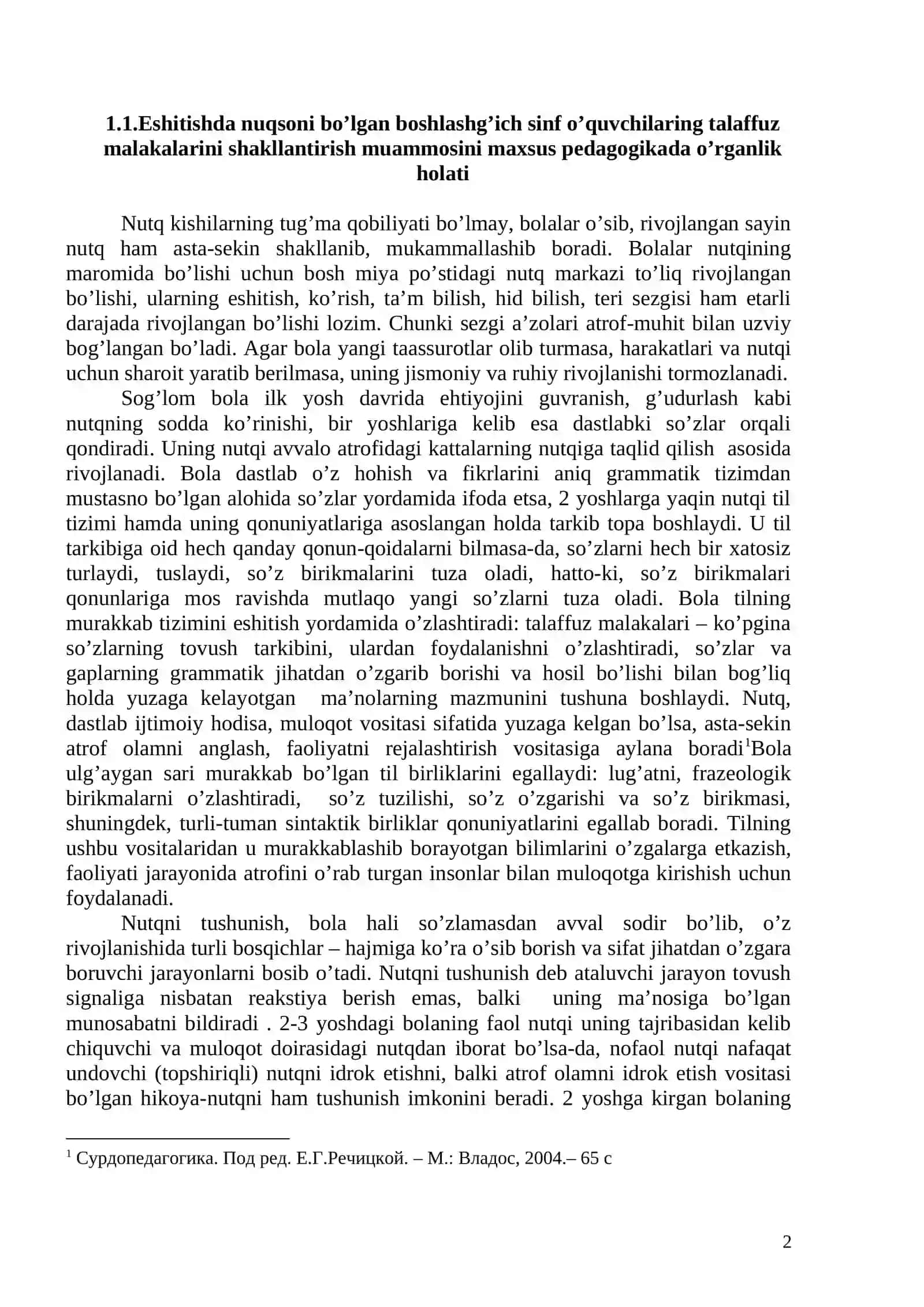 Eshitishda nuqsoni bo’lgan boshlashg’ich sinf o’quvchilaring talaffuz malakalarini shakllantirishning ilmiy-nazariy asoslari 2