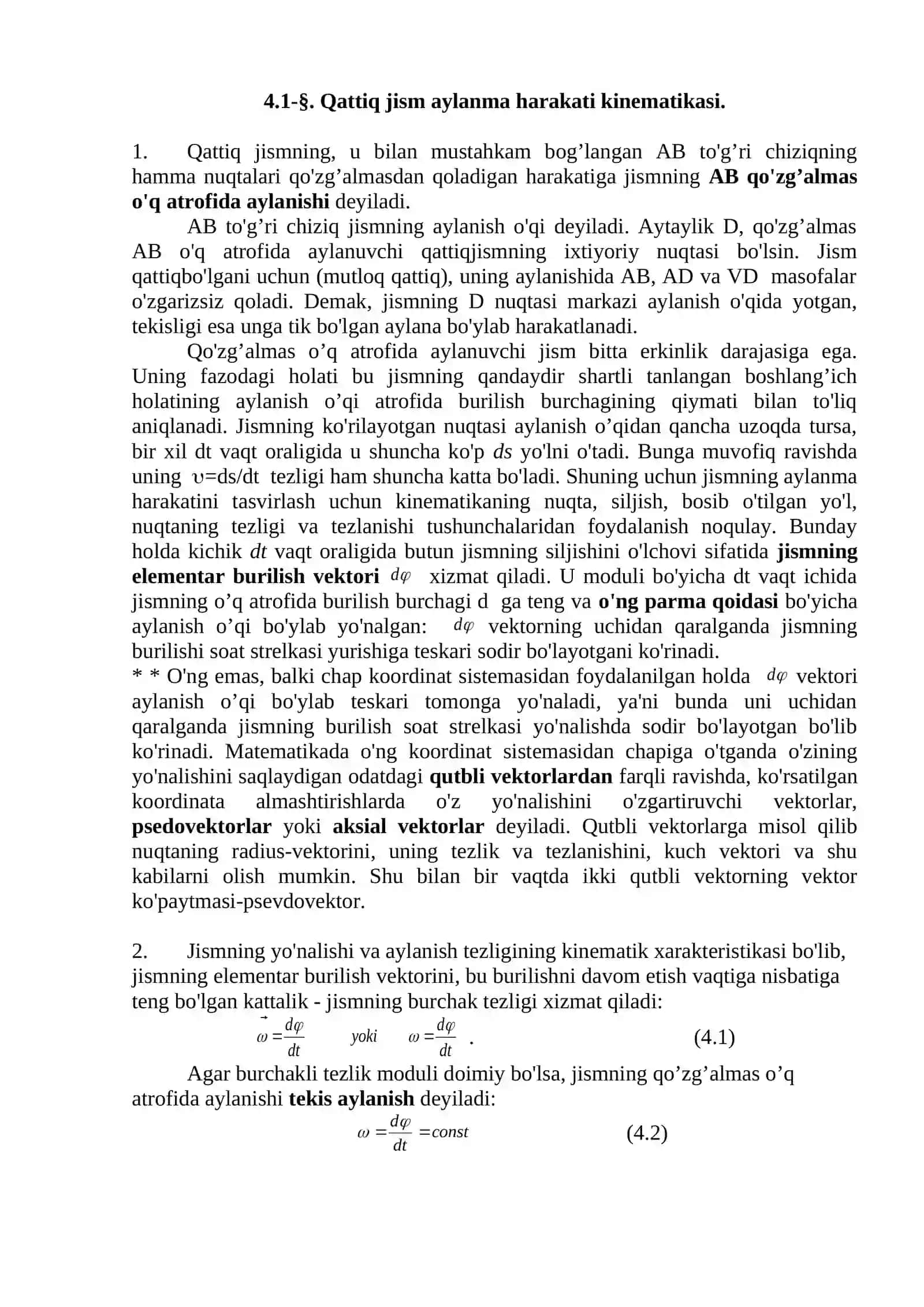 AYLANMA HARAKAT KINEMATIKASI VA DINAMIKASI 2