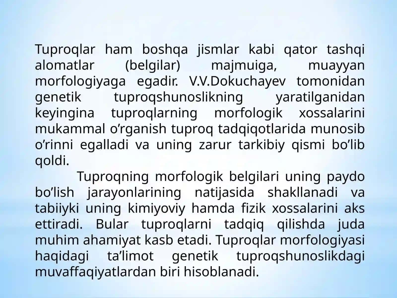 Agrobiologiya 2