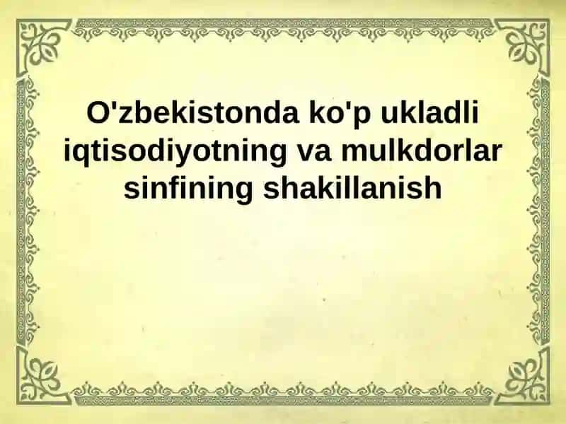 ChORIYEVA HOSIYATNING IQTISOD NAZARIYASI FANIDAN 2
