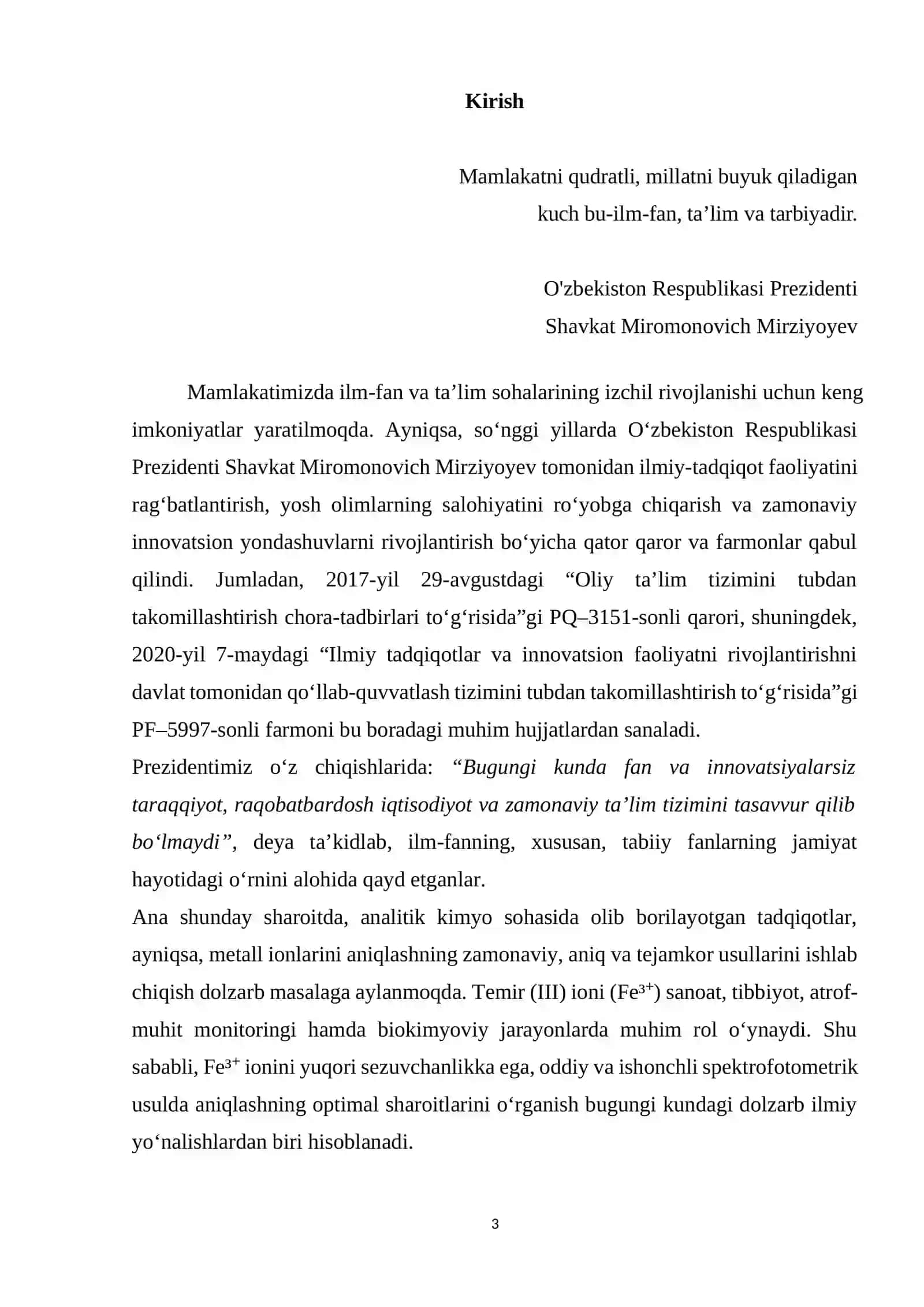 Fe ³⁺ ionini sulfosalisil kislotasi bilan spektrofotometrik usulda aniqlashning optimal sharoitlarini o’rganish 2