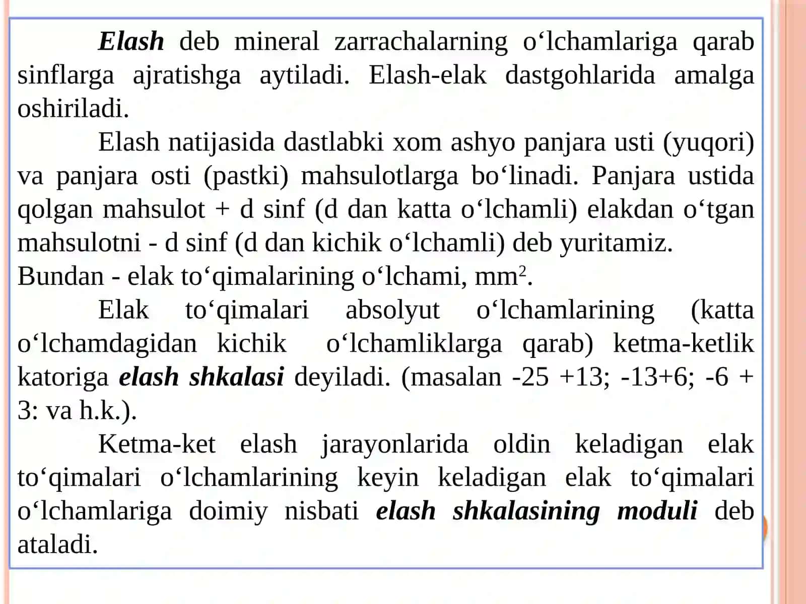 Elash jarayonining asoslari 2