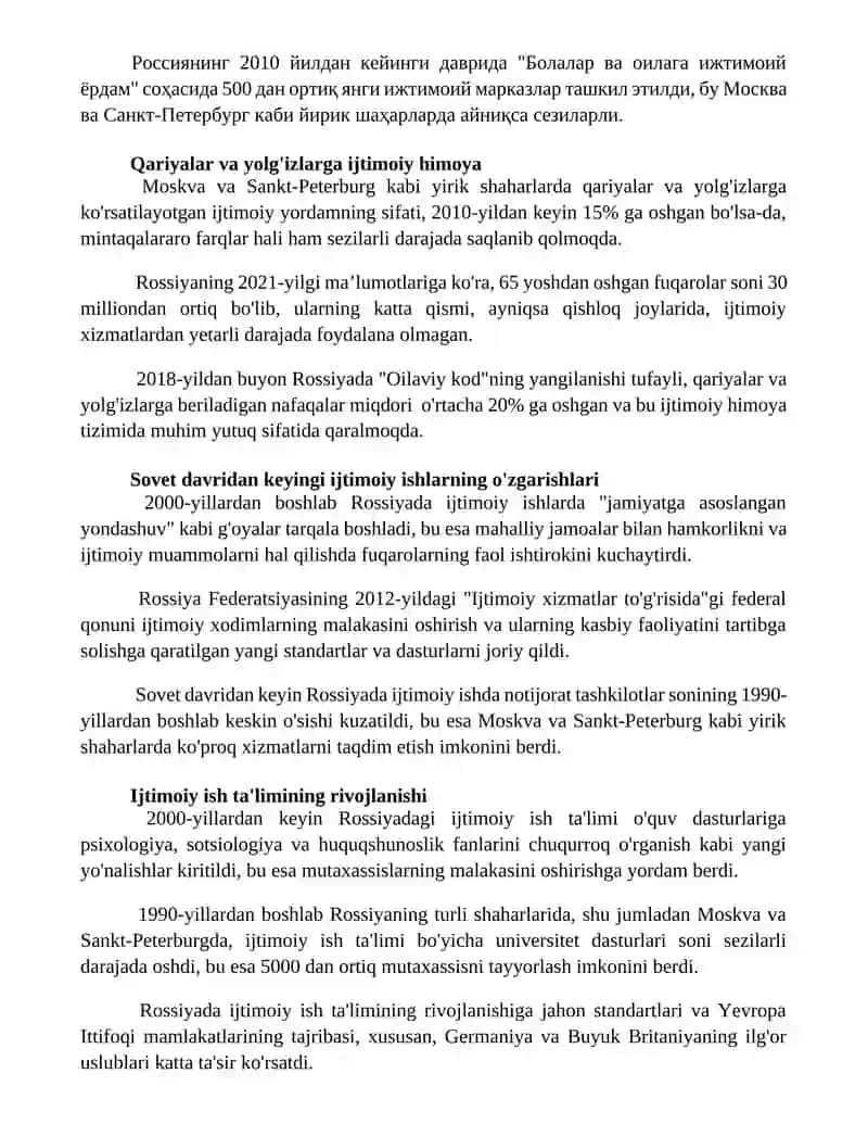 Rossiyada ijtimoiy ish rivojlanishining asosiy tendensiyalar 2
