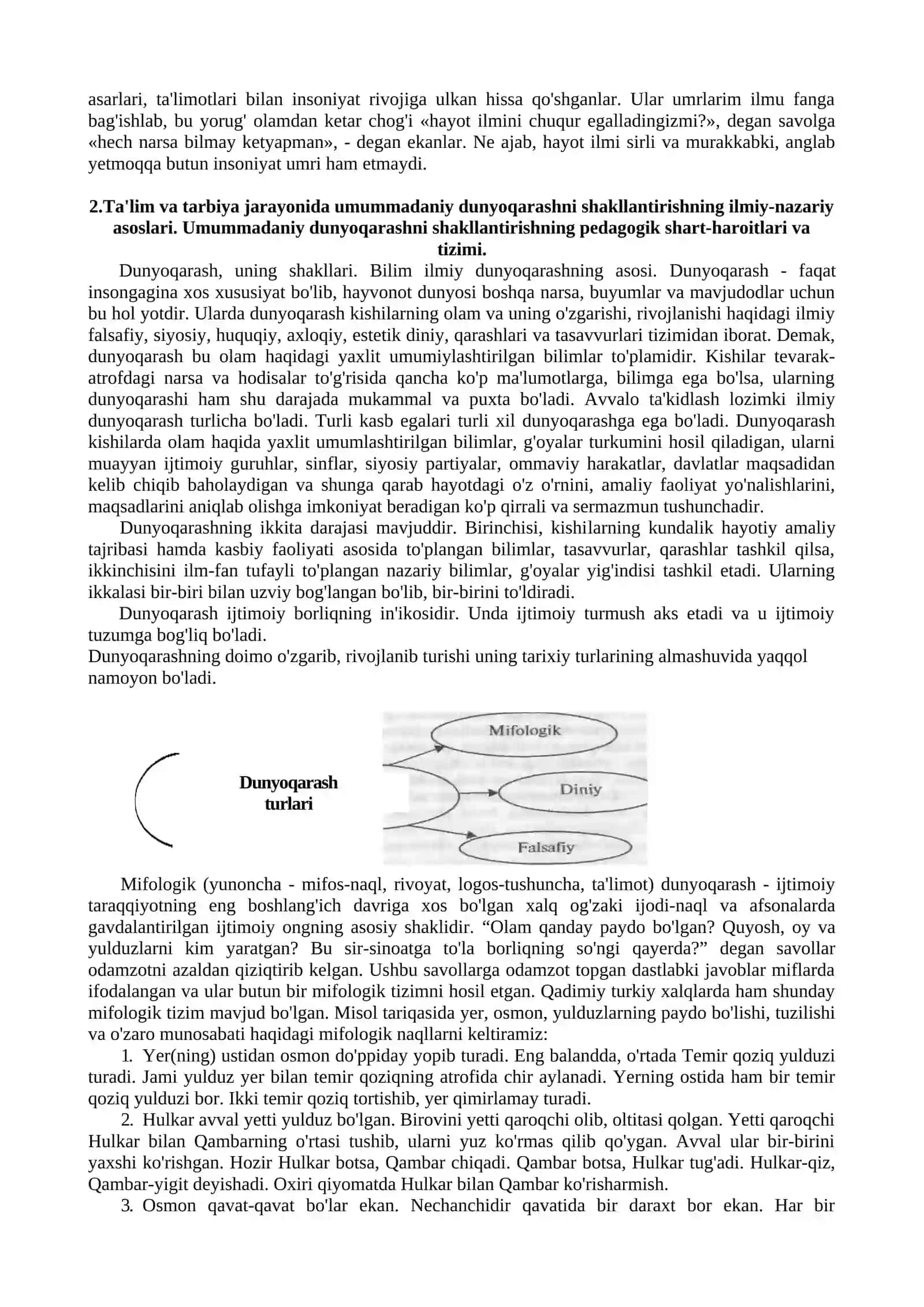 13-MA’RUZA: TA'LIM-TARBIYA JARAYONIDA ILMIY VA UMUMMADANIY DUNYOQARASHNI SHAKLLANTIRISH. (2 SOAT) 2