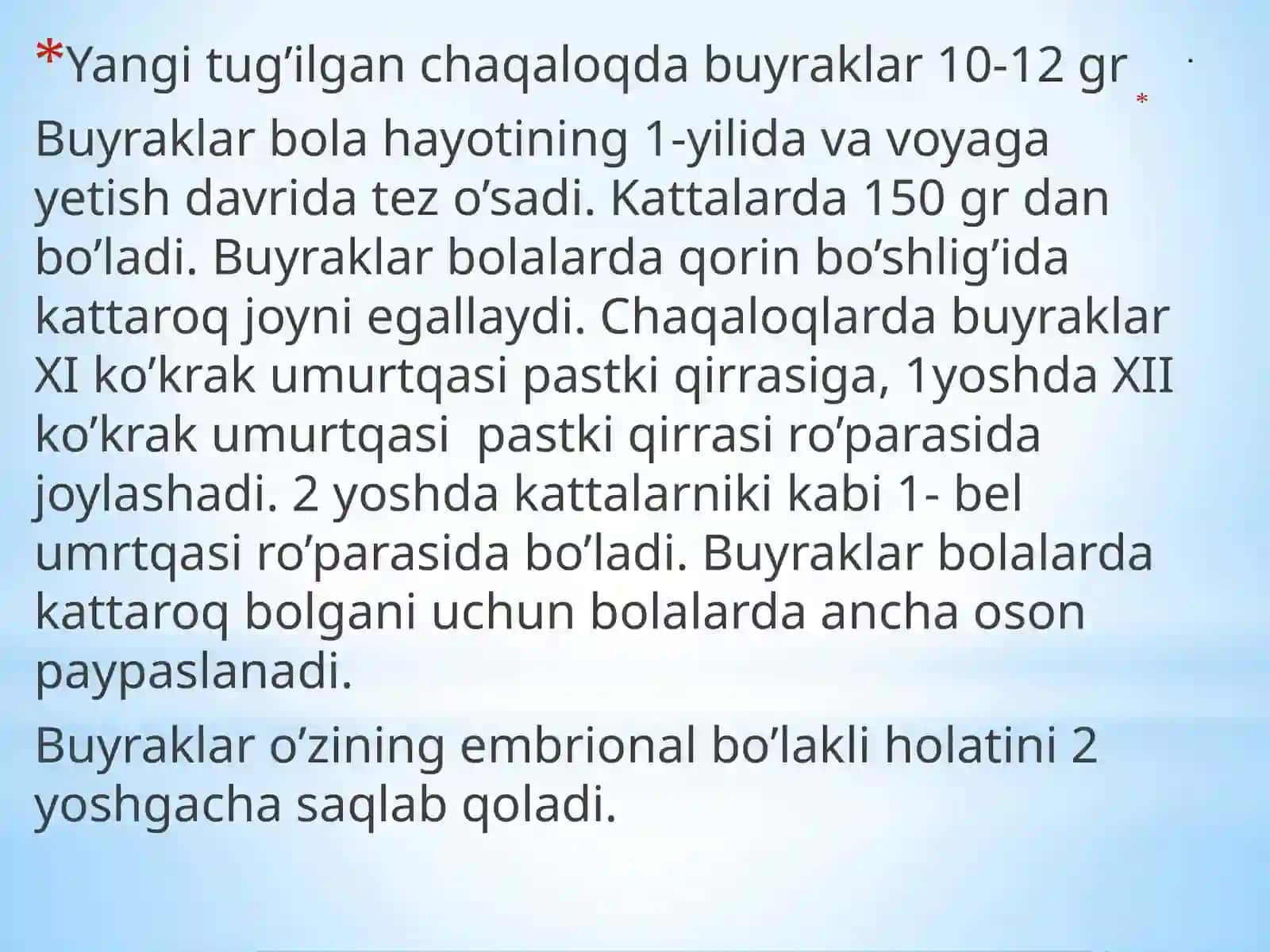 Bolalarda ayirish sisitemasi anatomik va fiziologik xususiyatlari 2