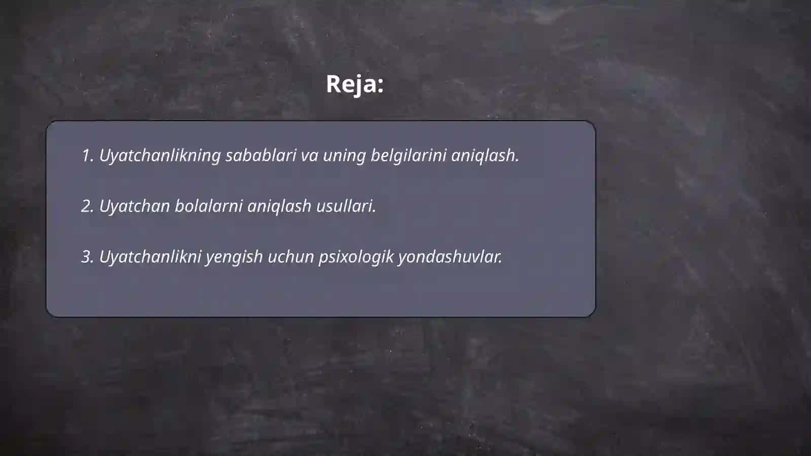 Maktabgacha ta’lim tashkilotlarida uyatchan bola bilan olib boriladigankorreksion ishlar 2