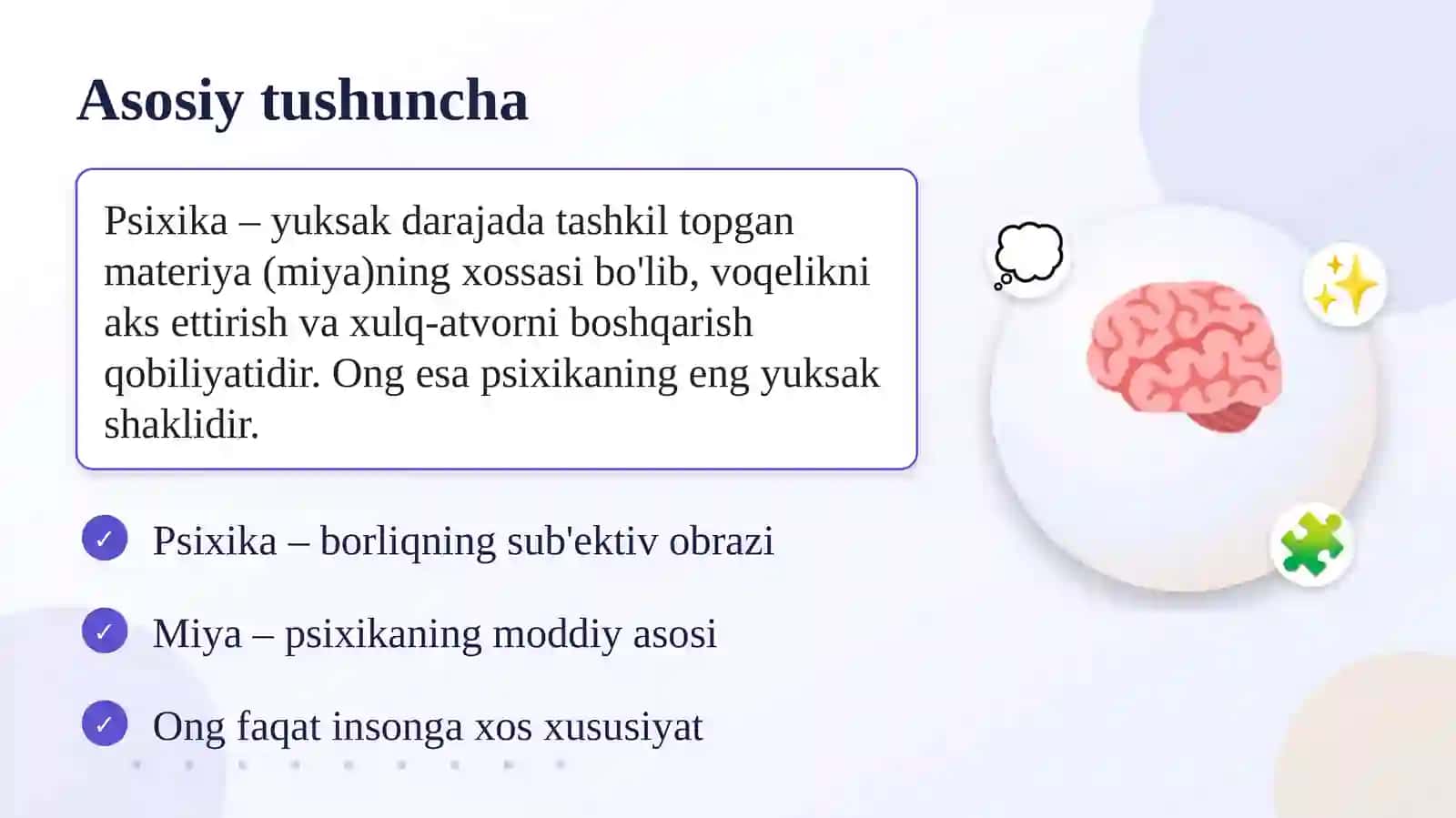 Psixika va ong haqida umumiy tushuncha 2