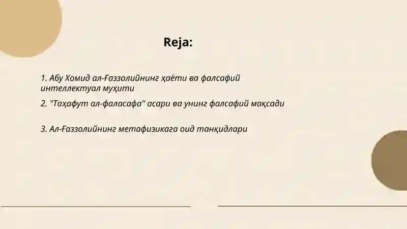 Абу Хомид ал-Ғаззолийнинг фалсафий карашлари 2