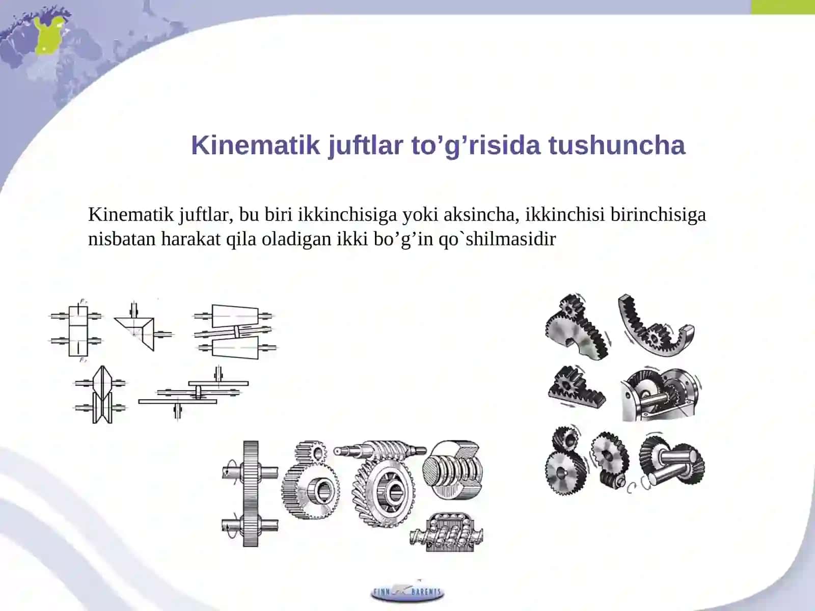 KINEMATIK JUFTLAR VA ULARNING TURLARI 2