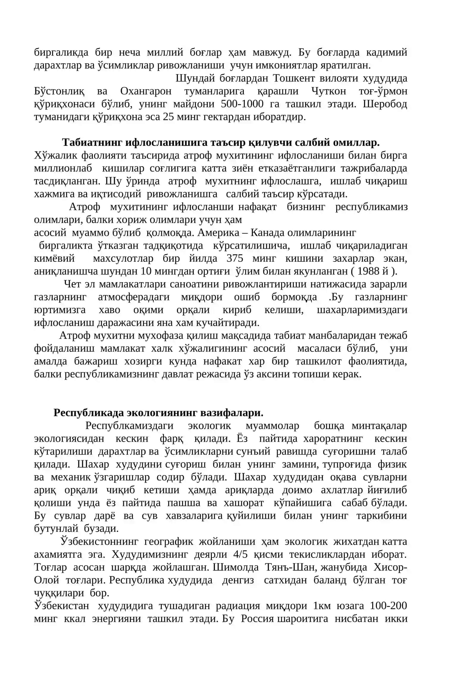 Ўзбекистон ва Фарғона водийси экологик муаммолари 2