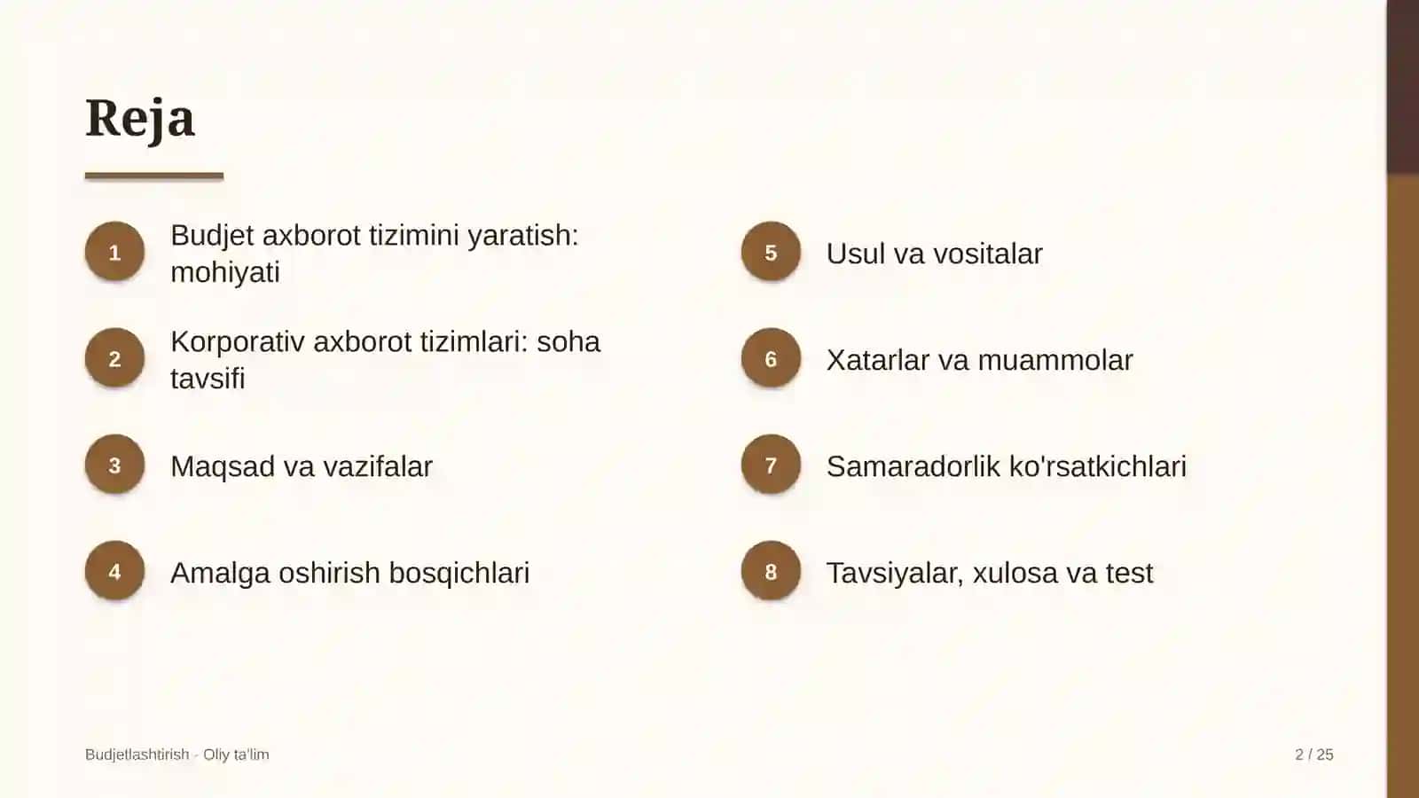 Korporativ axborot tizimlarida budjet axborot tizimini yaratish 2