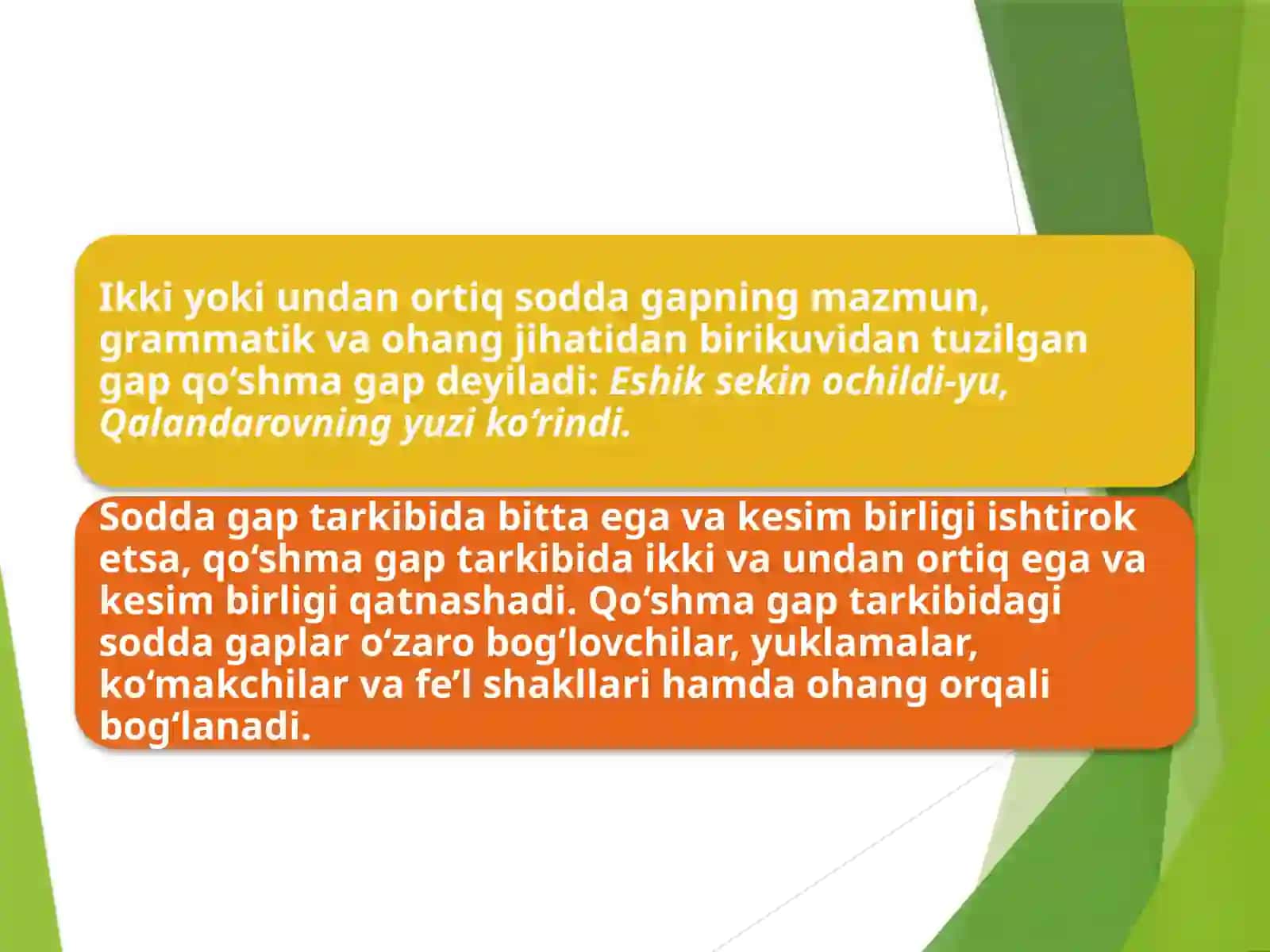 Oʻzbek tilshunosligida qoʻshma gaplar  tadqiqi va tasnifi 2