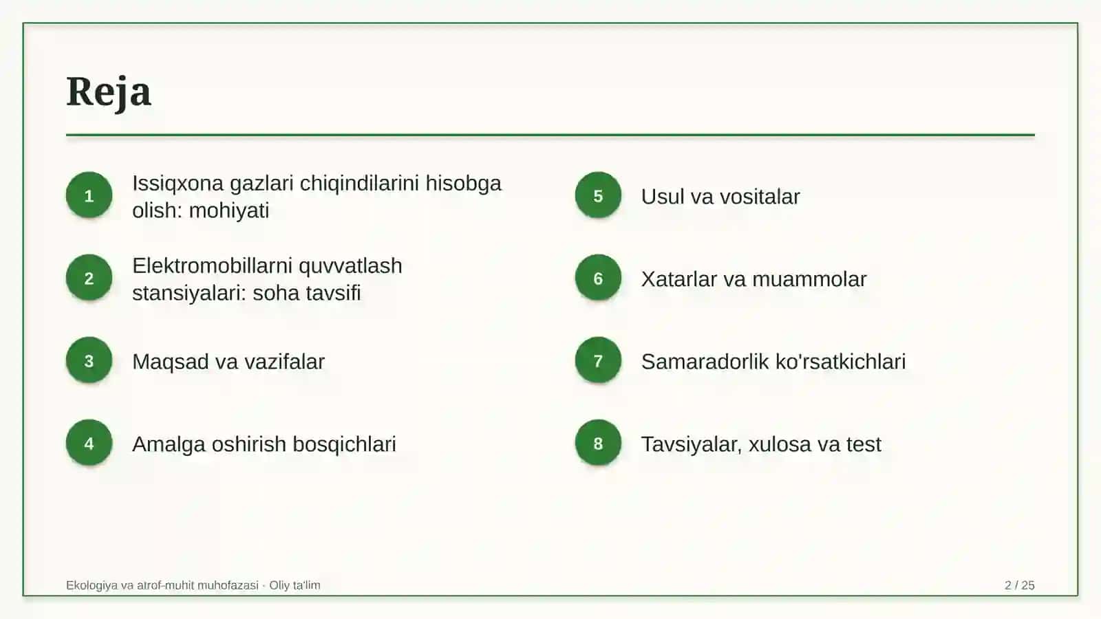 elektromobillarni quvvatlash stansiyalarida issiqxona gazlari chiqindilarini hisobga olish 6904 2