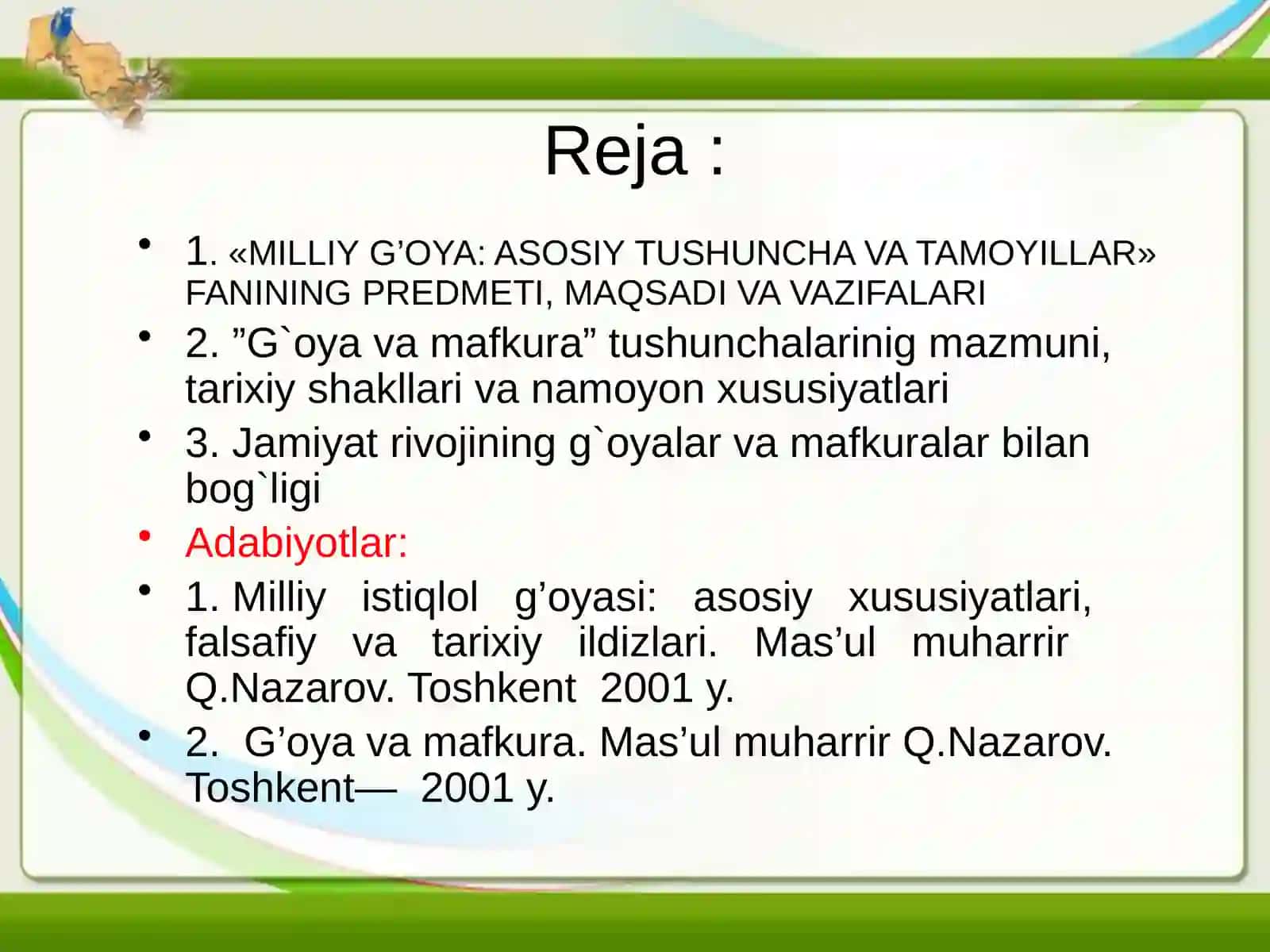 Milliy g’oya:asosiytushunchavatamoyillar 2