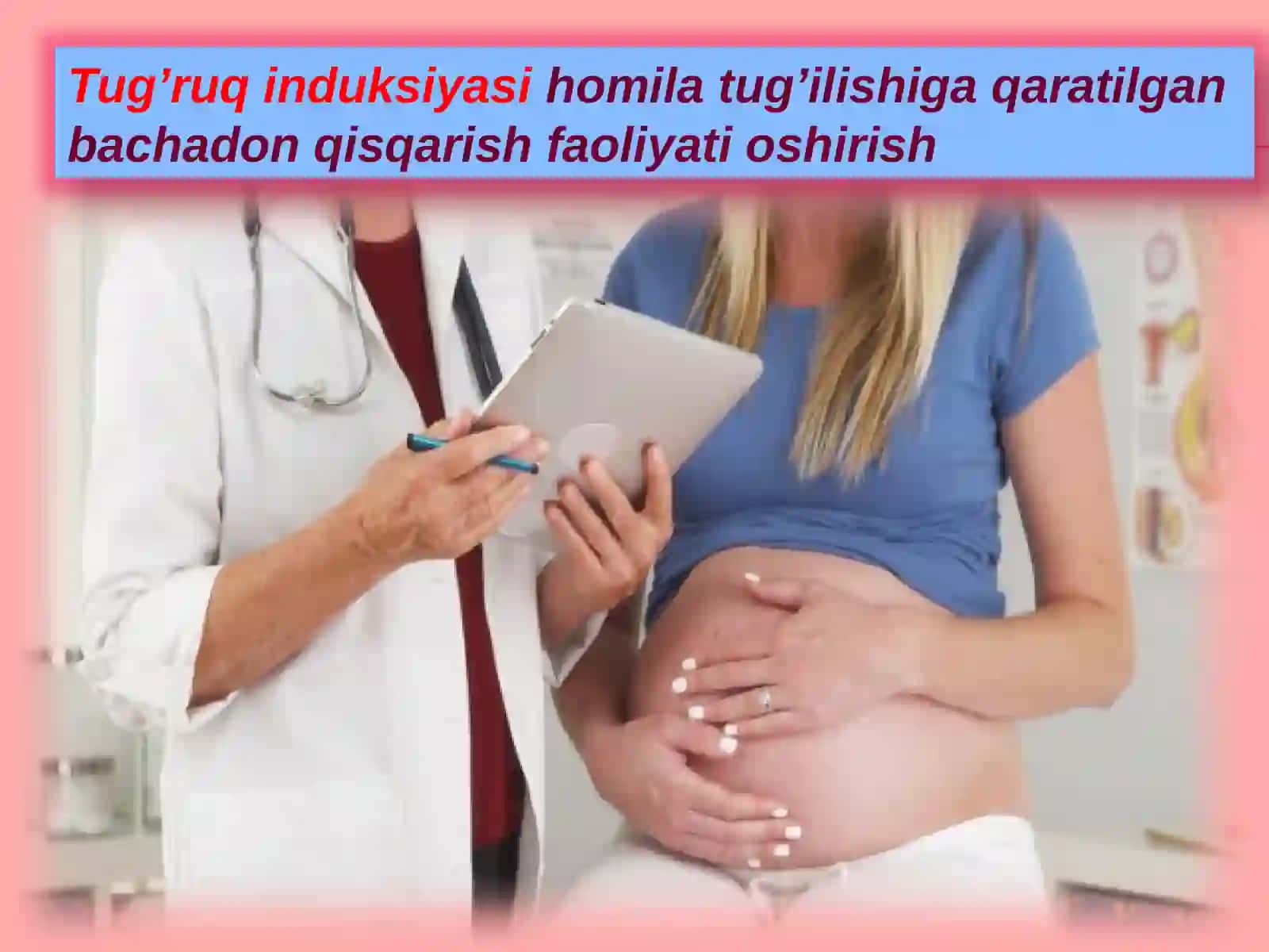 Tug’ruqinduksiyasi 2