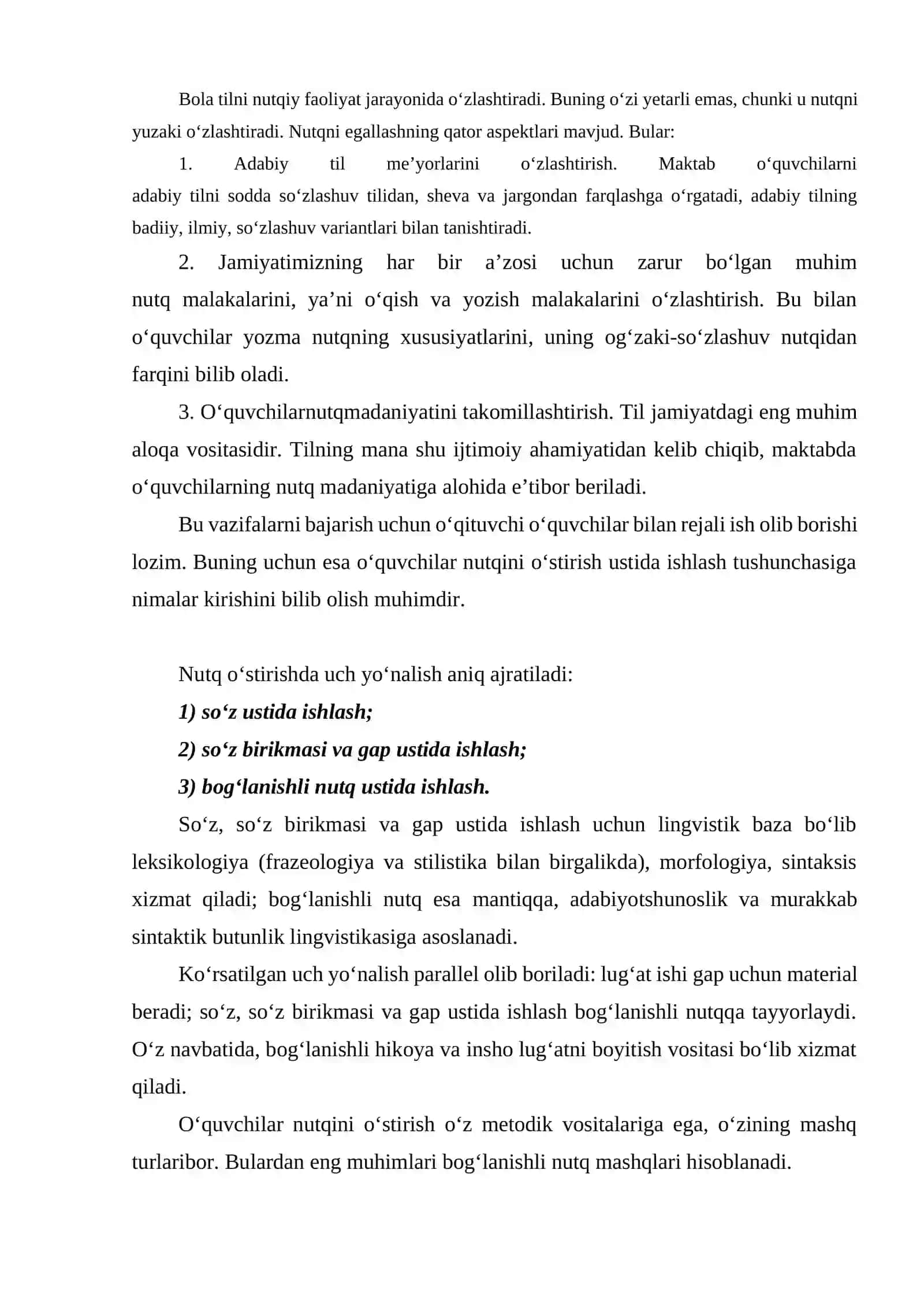 14-mavzu. Kichik yoshdagi o‘quvchilar nutqini o‘stirish yo‘llari va vazifalari 2