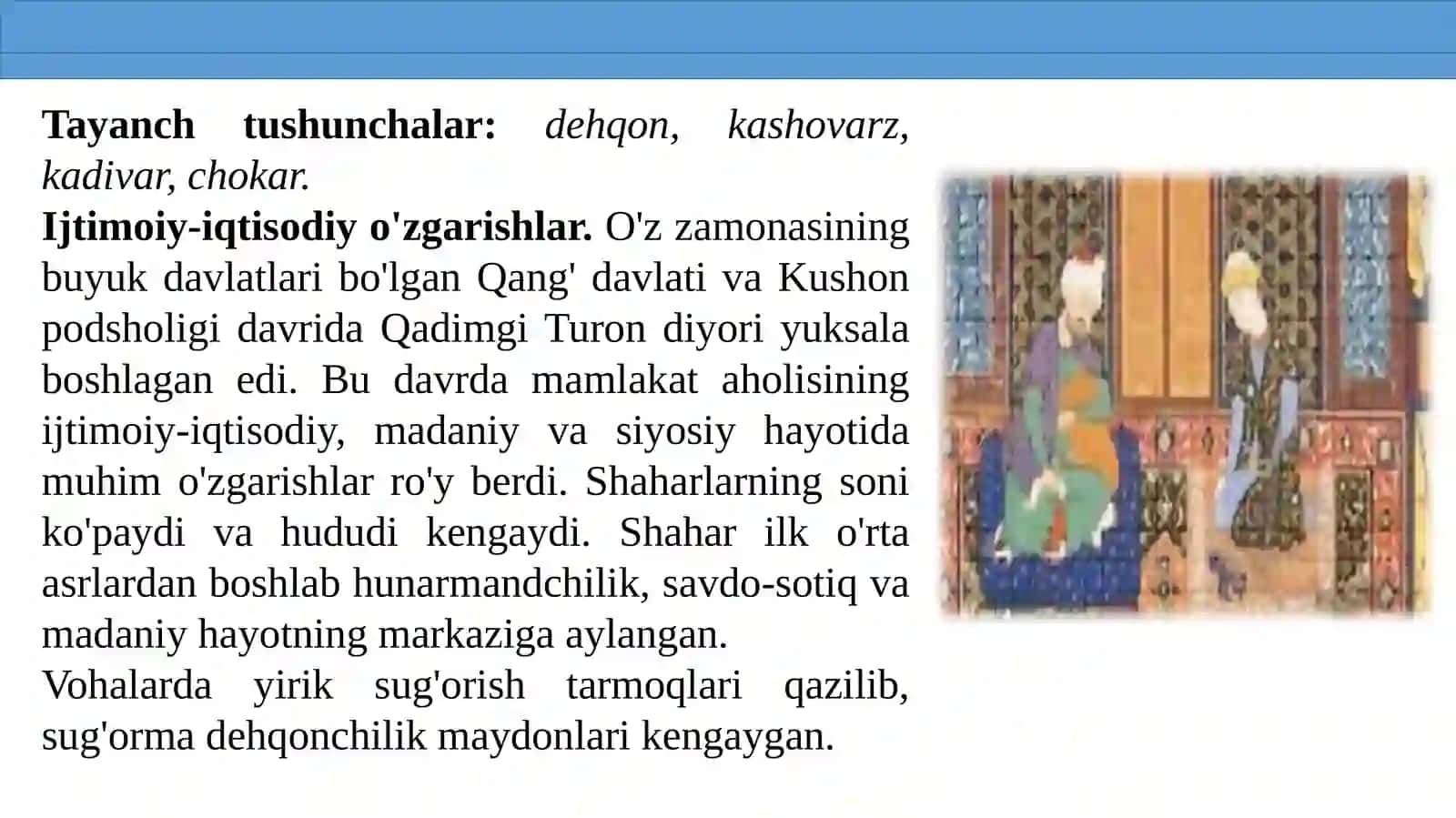 O’ZBEKISTON TARIX 2