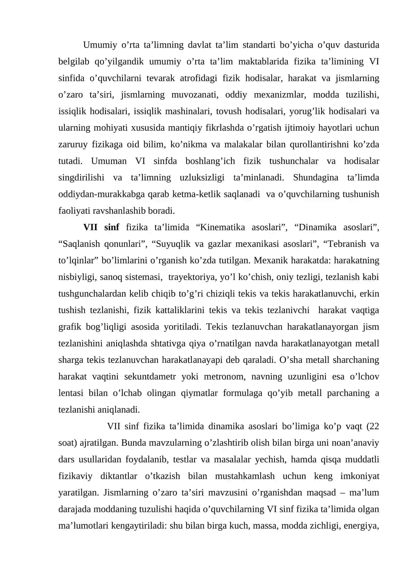 Fizika o’qitish metodikasi masalalari 2