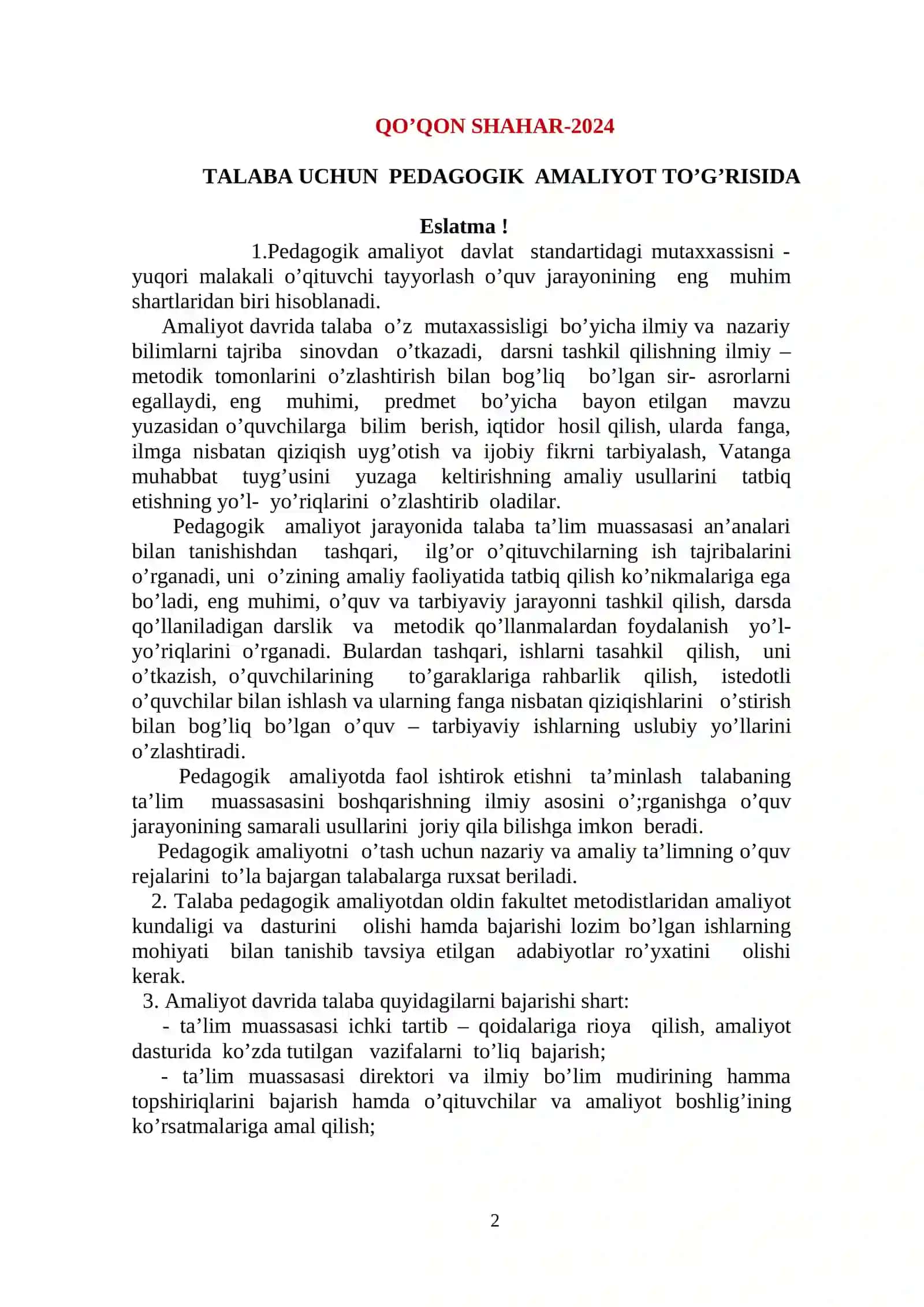 Pedagogik Amaliyot BO'YICHA TALABANING KUNDALIGI 2
