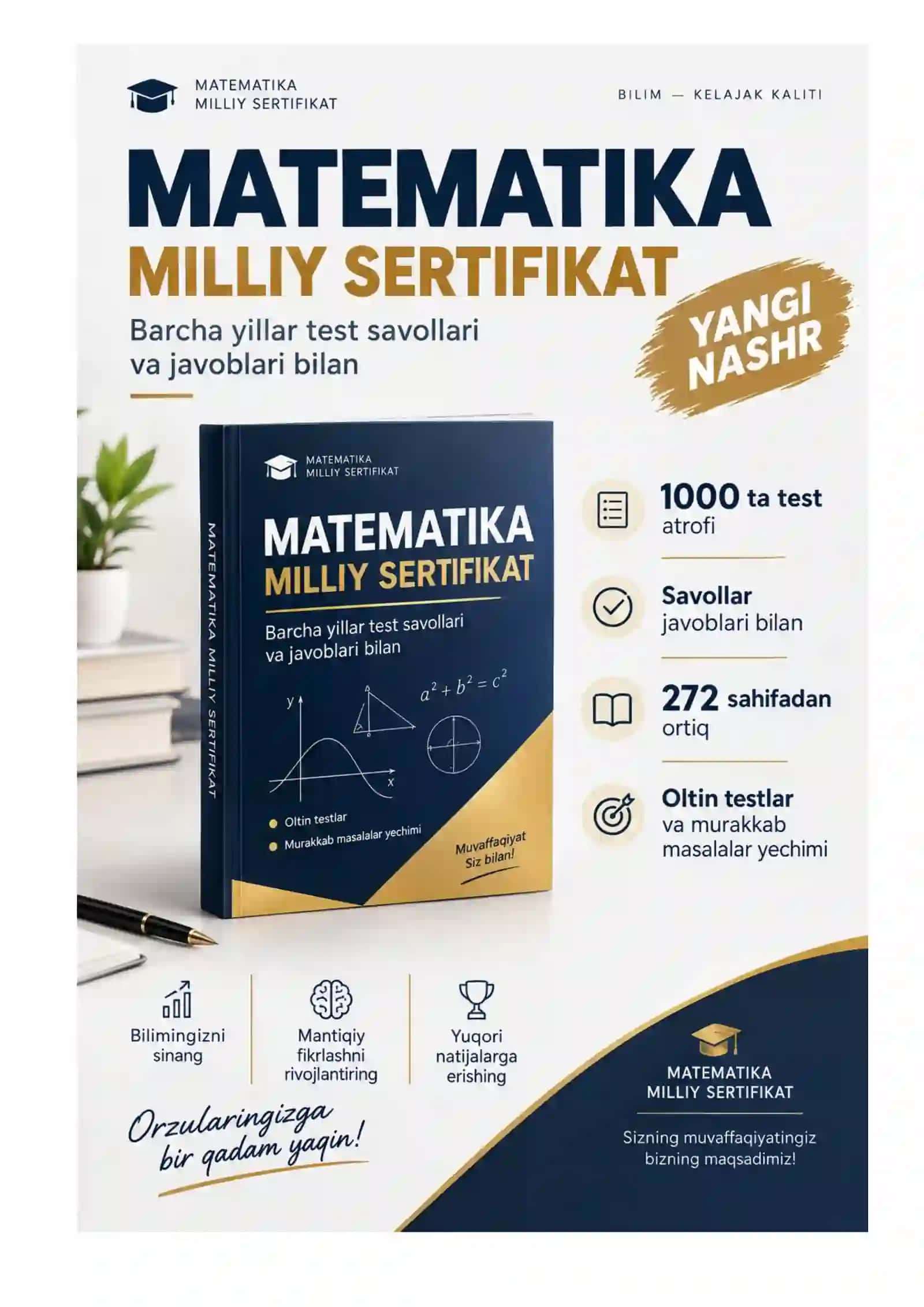 Matematika Milliy sertifikat 2