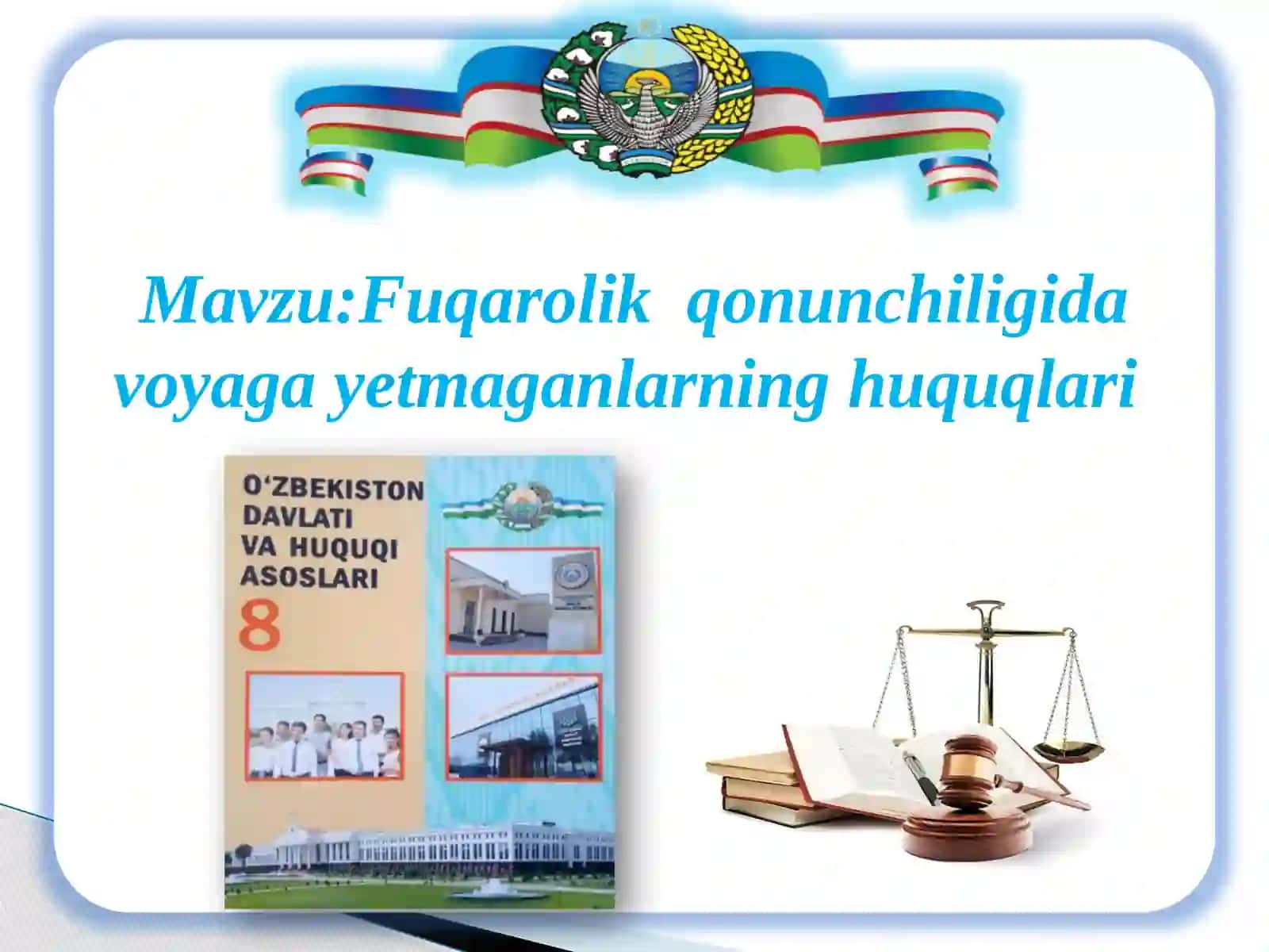 Fuqarolik qonunchiligida davo yoshga yetmaganlarning huquqlari 2