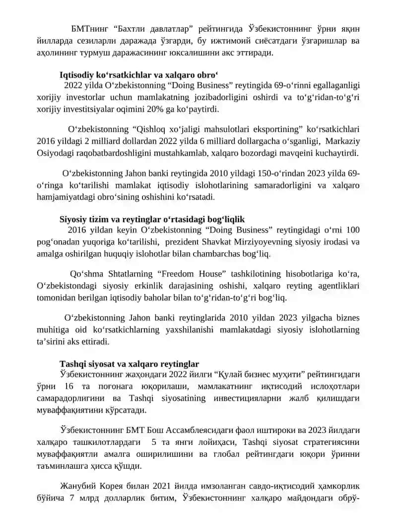 O'zbekistonning xalqaro reytinglardagi ko'rsatkichlarini ko'tarishning tarixiy, siyosiy ahamiyati 2