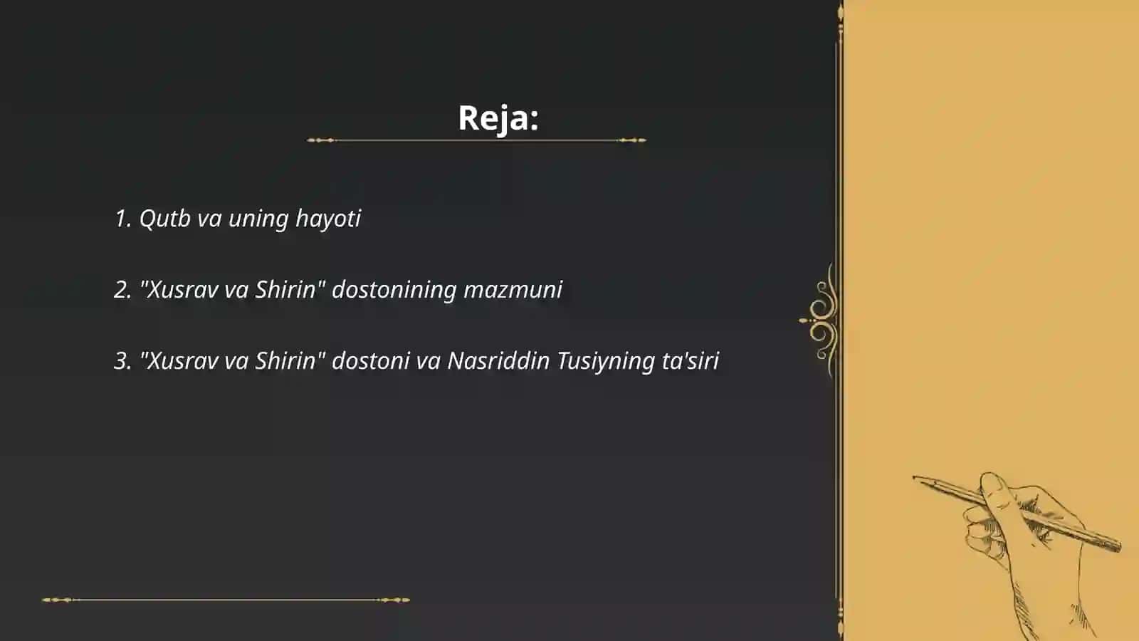 Qutb Xorazmiyning " Xusrav va Shirin” dostoni 2