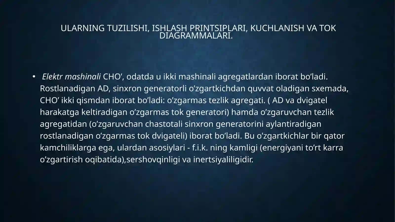 Rostlanadigan asinxron motorning ishchi va rostlash tavsiflarini tahlili 2