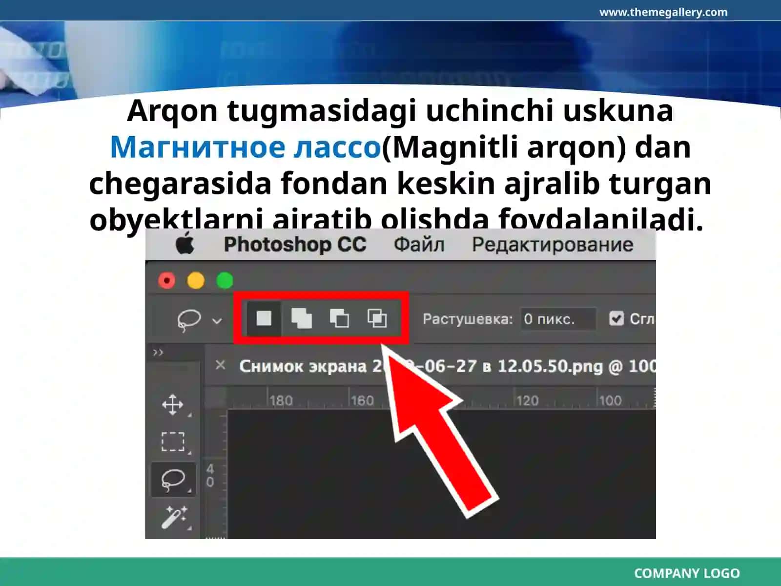 11-sinf Informatika Photoshopda tasvir bo'lagini ajratib olish 2