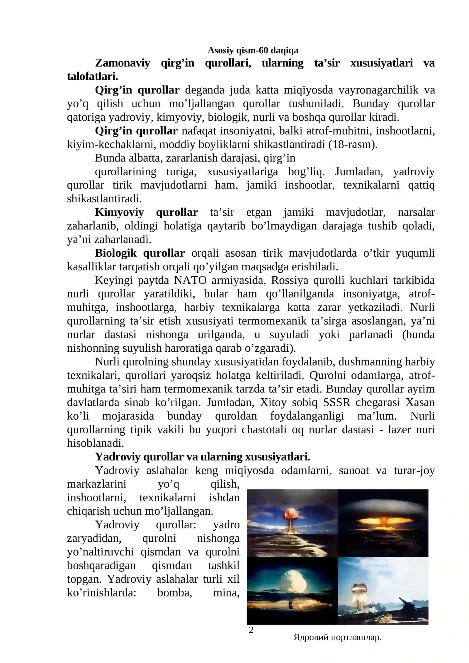 Mavzu № 26/2 Zamonaviy ommaviy qirg’in qurollari va ulardan aholini himoya qilish 2