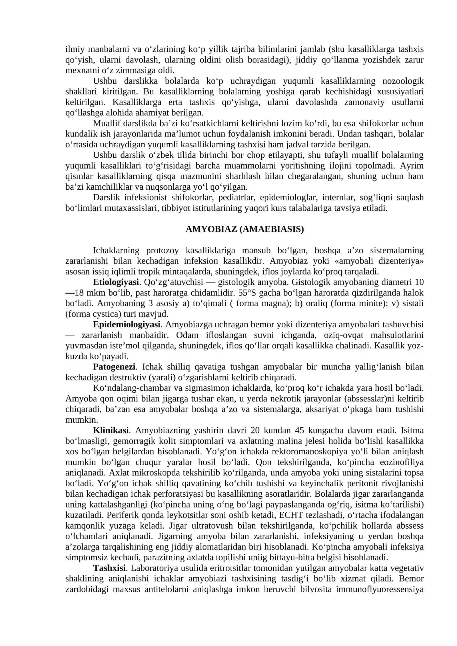 Bolalarning yuqumli kasalliklari 2