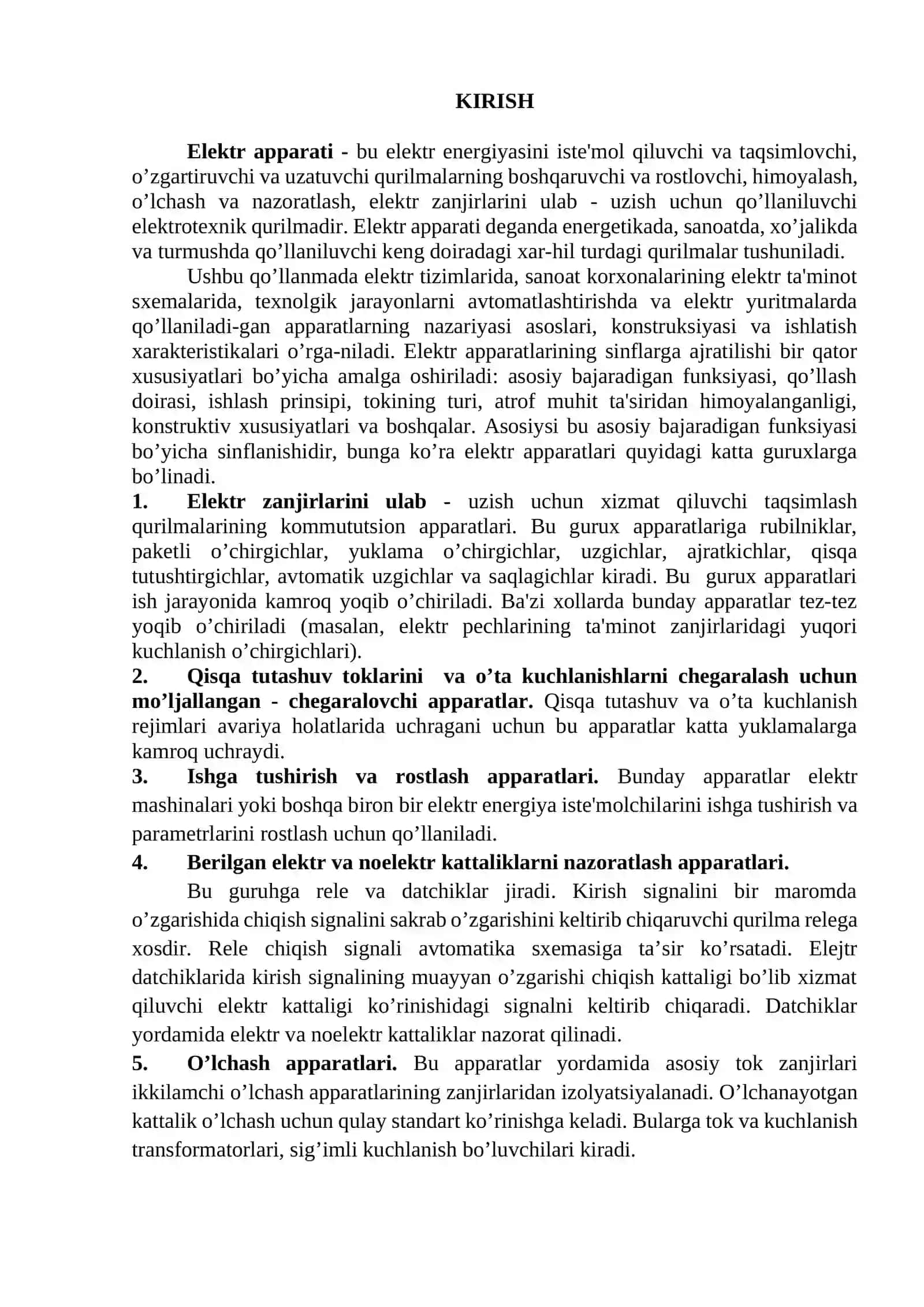 Differensial kuchaytirgich. #Elektronika_va_sxemalar 2